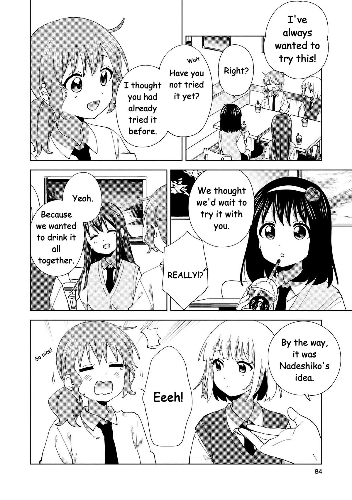 Oomuroke Chapter 102 page 6 - 