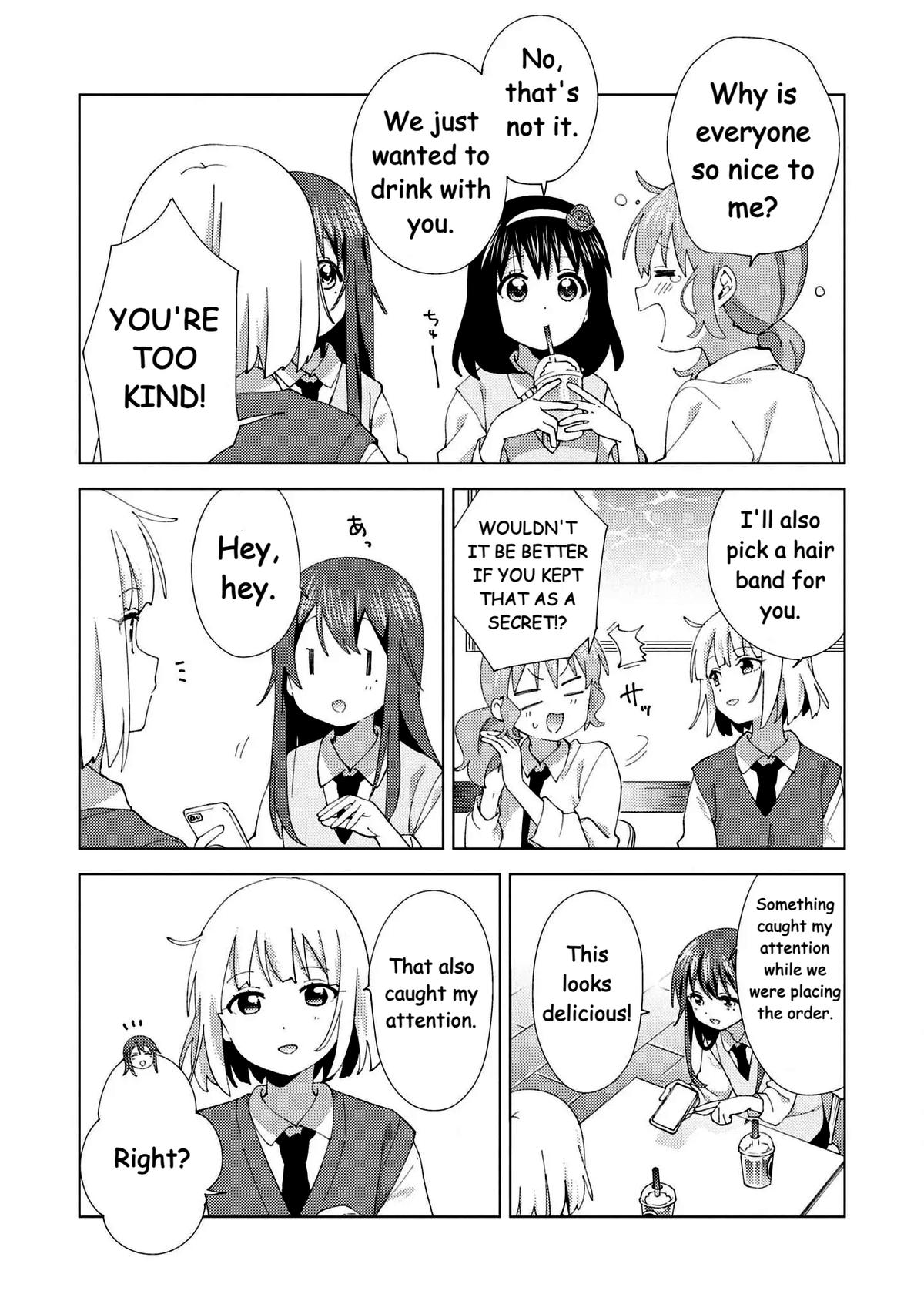 Oomuroke Chapter 102 page 7 - 
