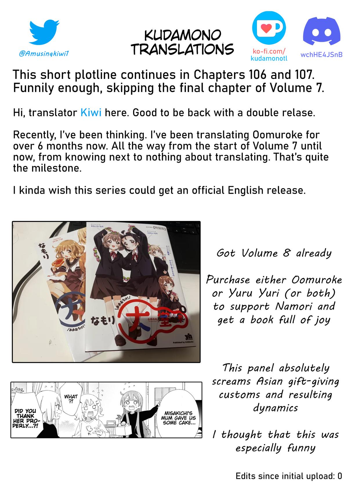 Oomuroke Chapter 104 page 9 - 