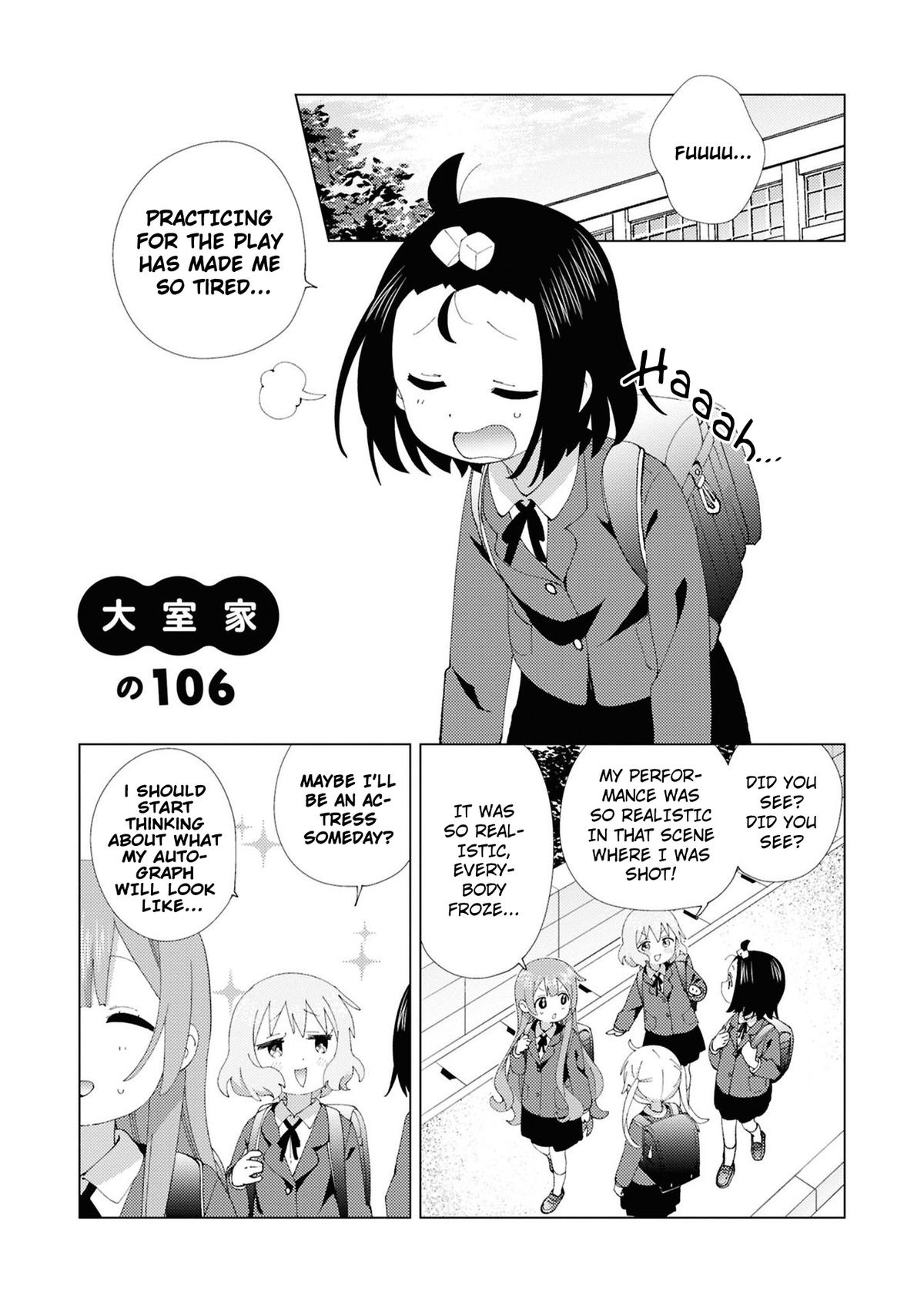 Oomuroke Chapter 106 page 1 - 