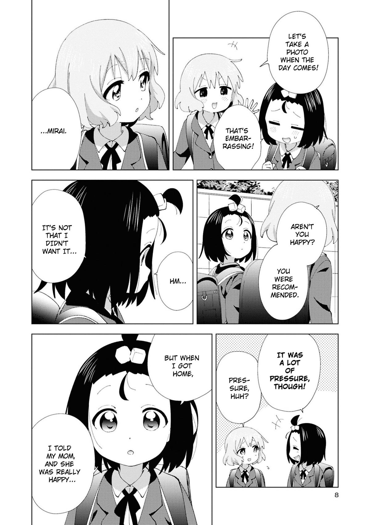 Oomuroke Chapter 106 page 4 - 