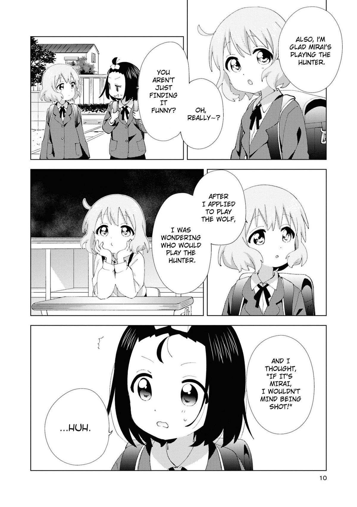 Oomuroke Chapter 106 page 6 - 