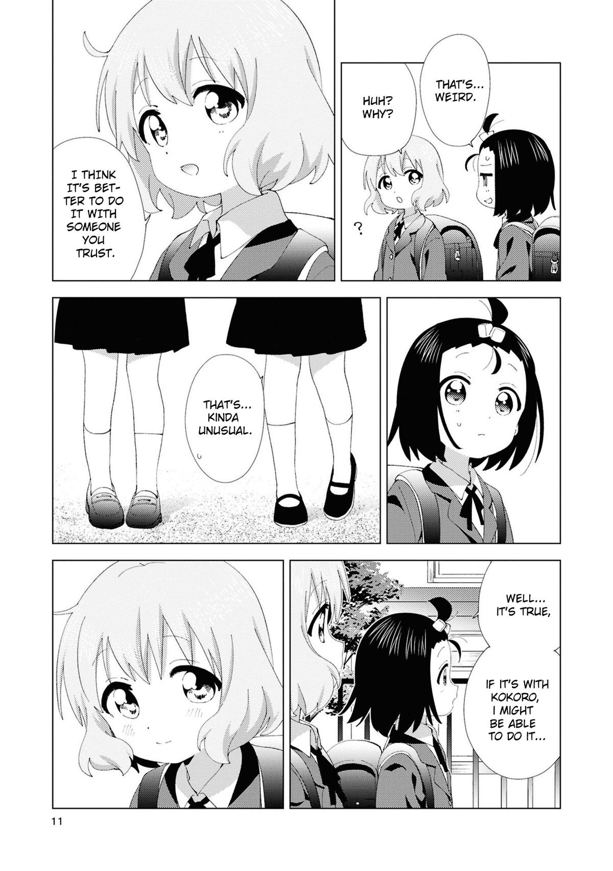 Oomuroke Chapter 106 page 7 - 