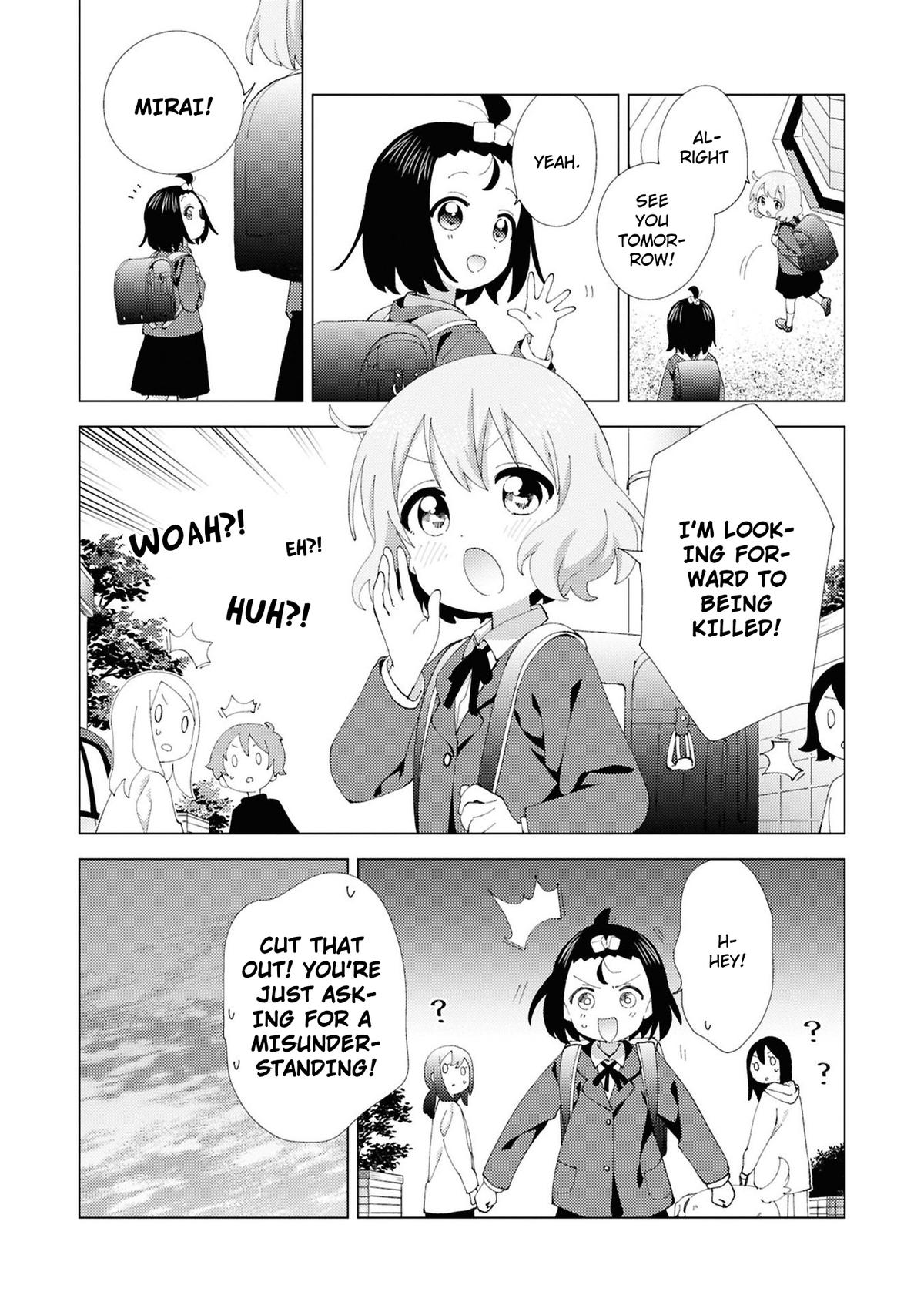 Oomuroke Chapter 106 page 8 - 