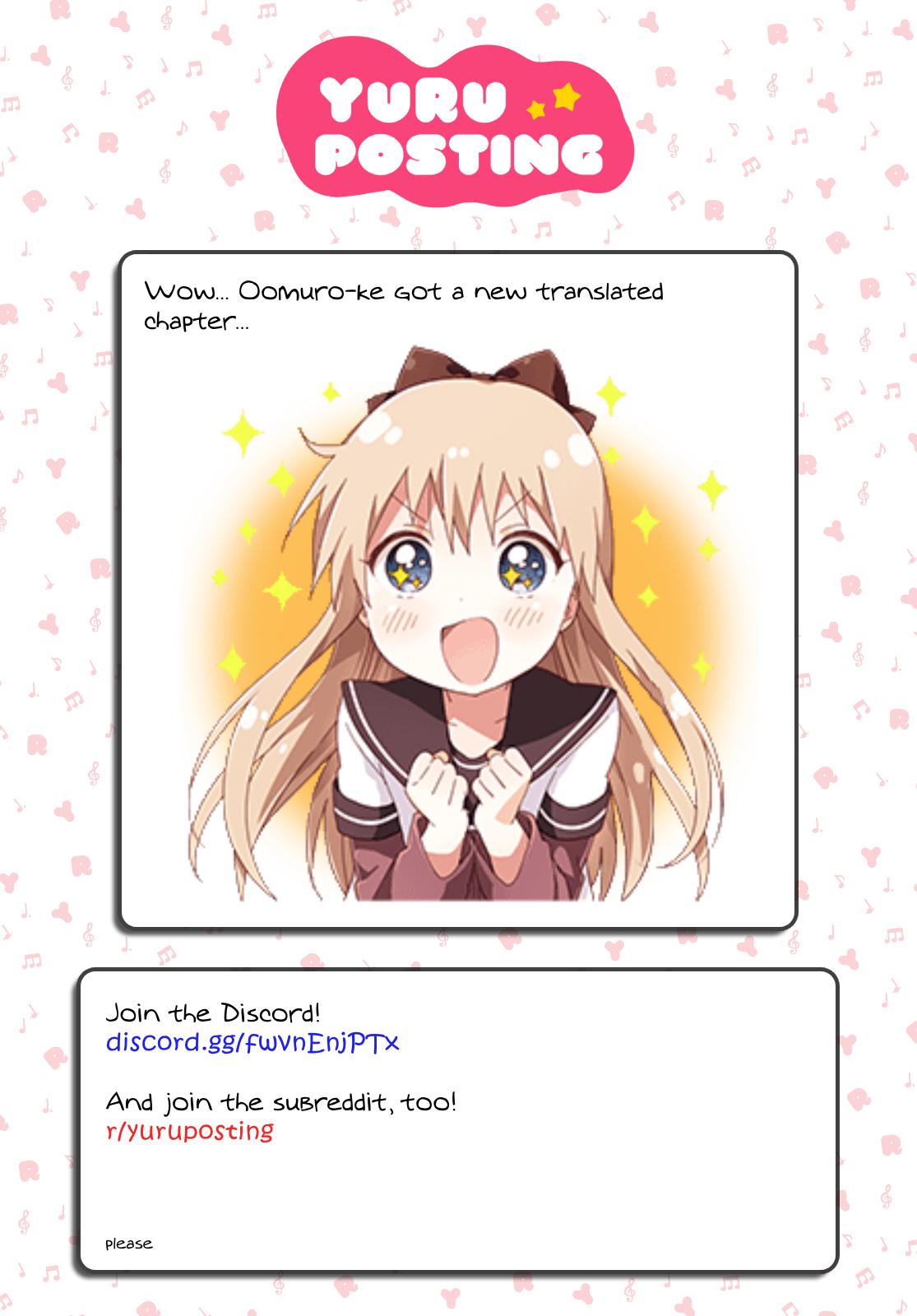 Oomuroke Chapter 106 page 9 - 