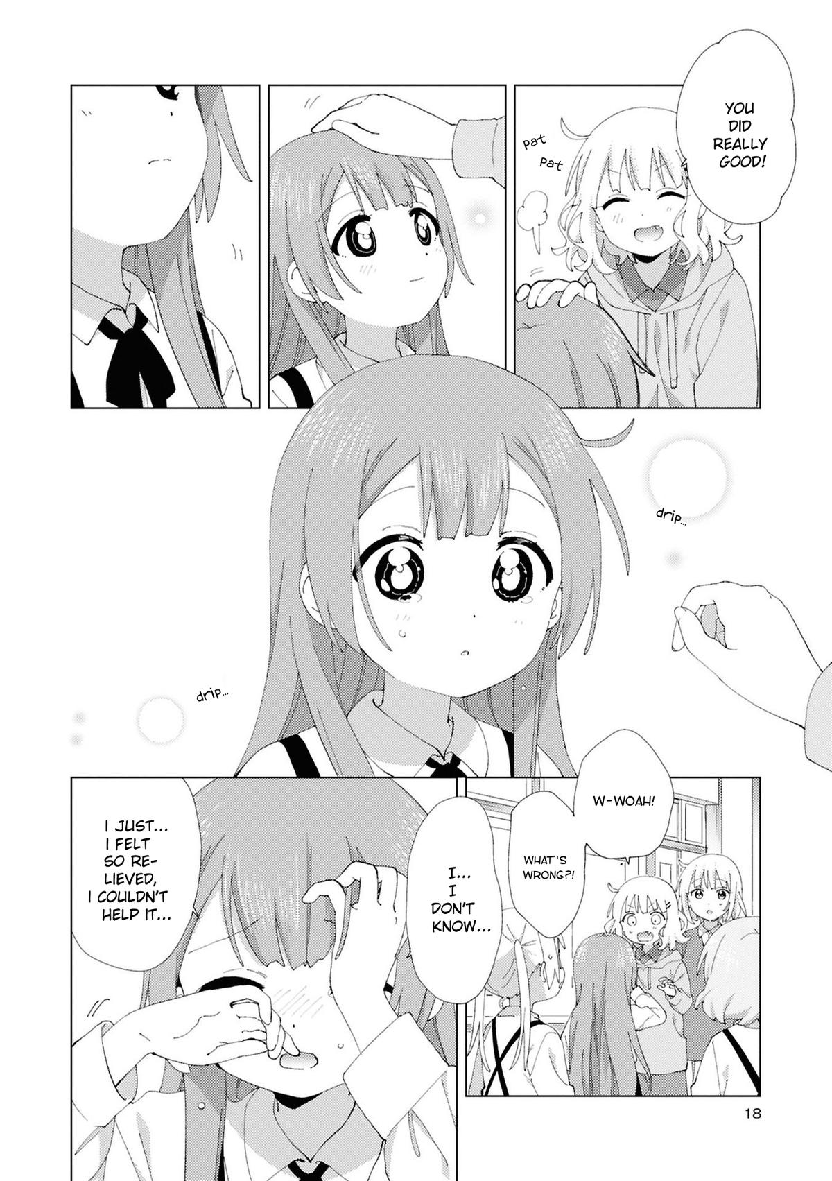 Oomuroke Chapter 107 page 6 - 