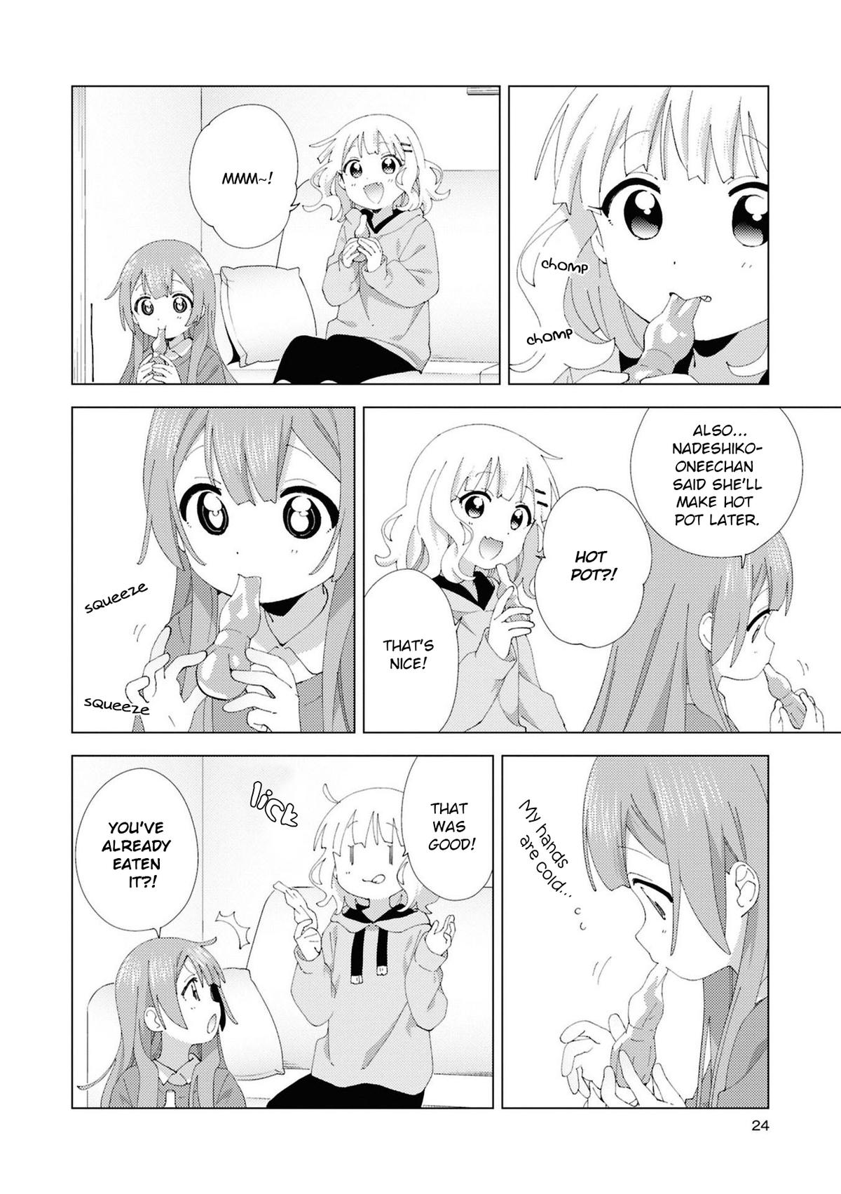 Oomuroke Chapter 108 page 2 - 