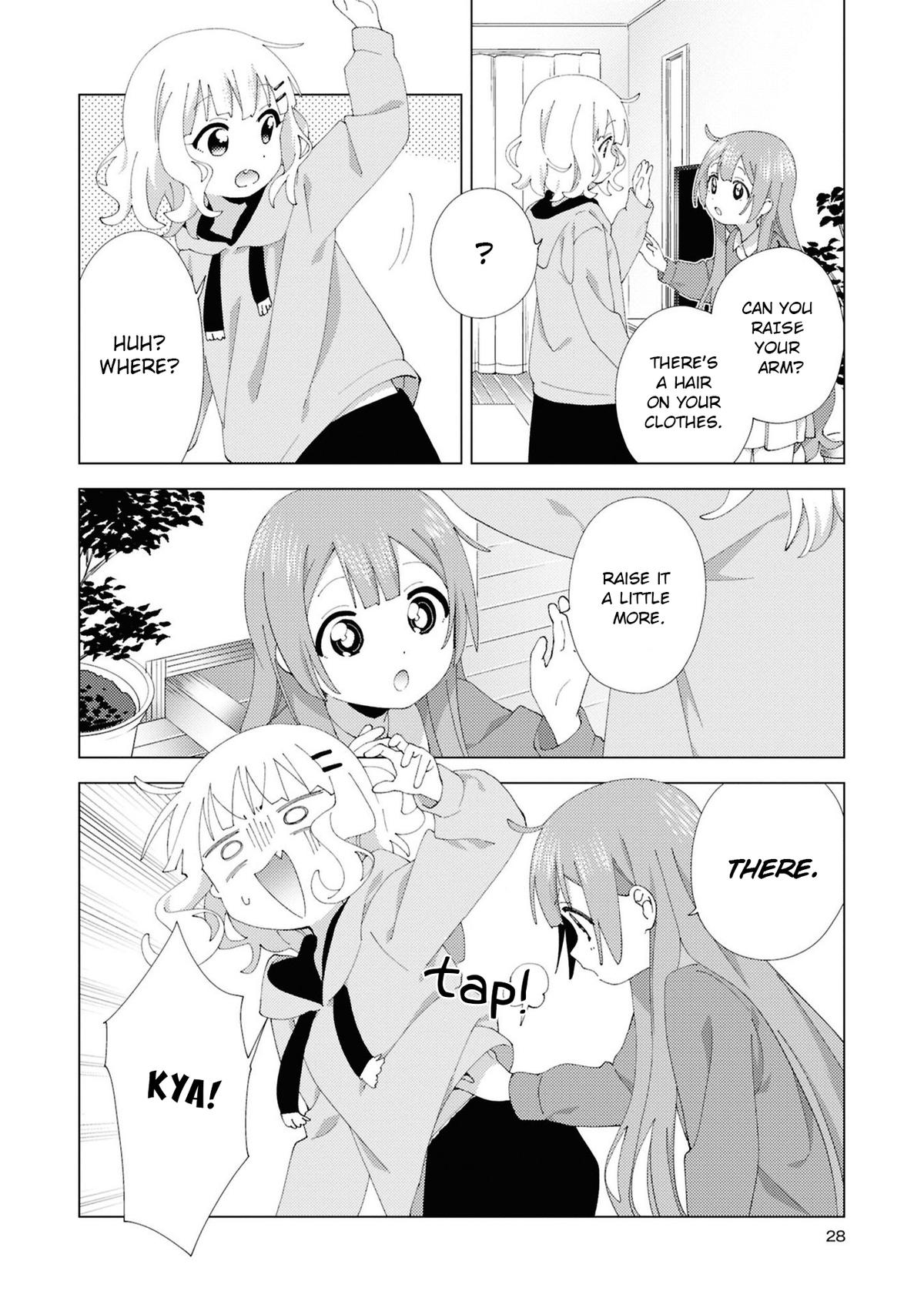 Oomuroke Chapter 108 page 6 - 