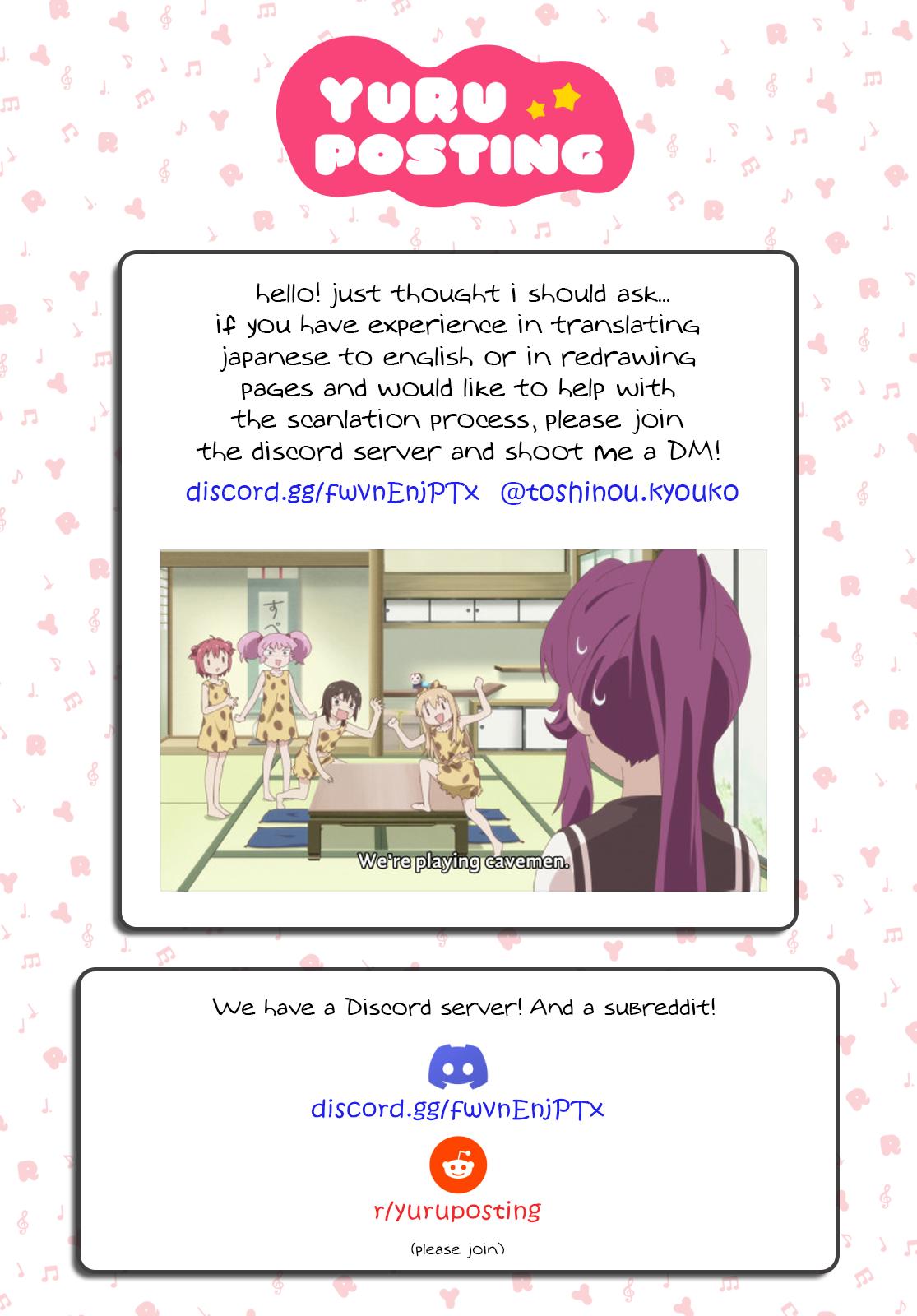 Oomuroke Chapter 108 page 9 - 