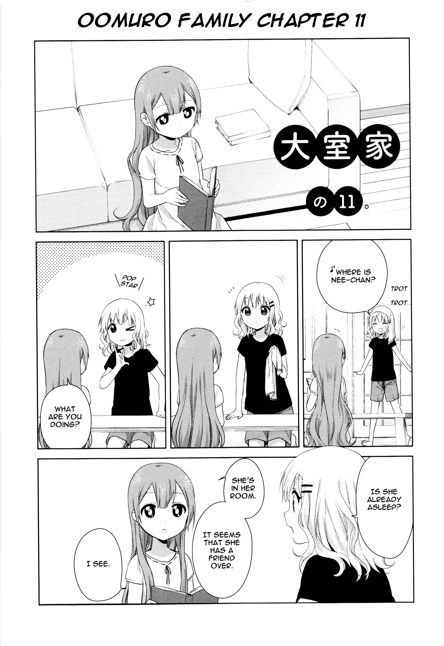Oomuroke Chapter 11 page 2 - 