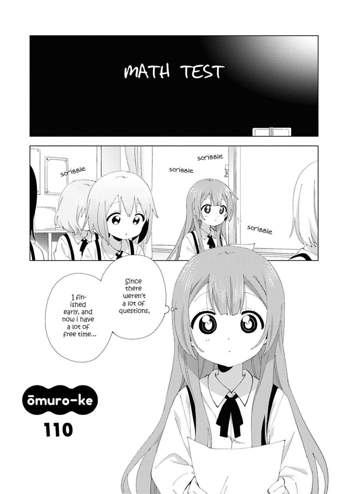 Oomuroke Chapter 110 page 1 - 