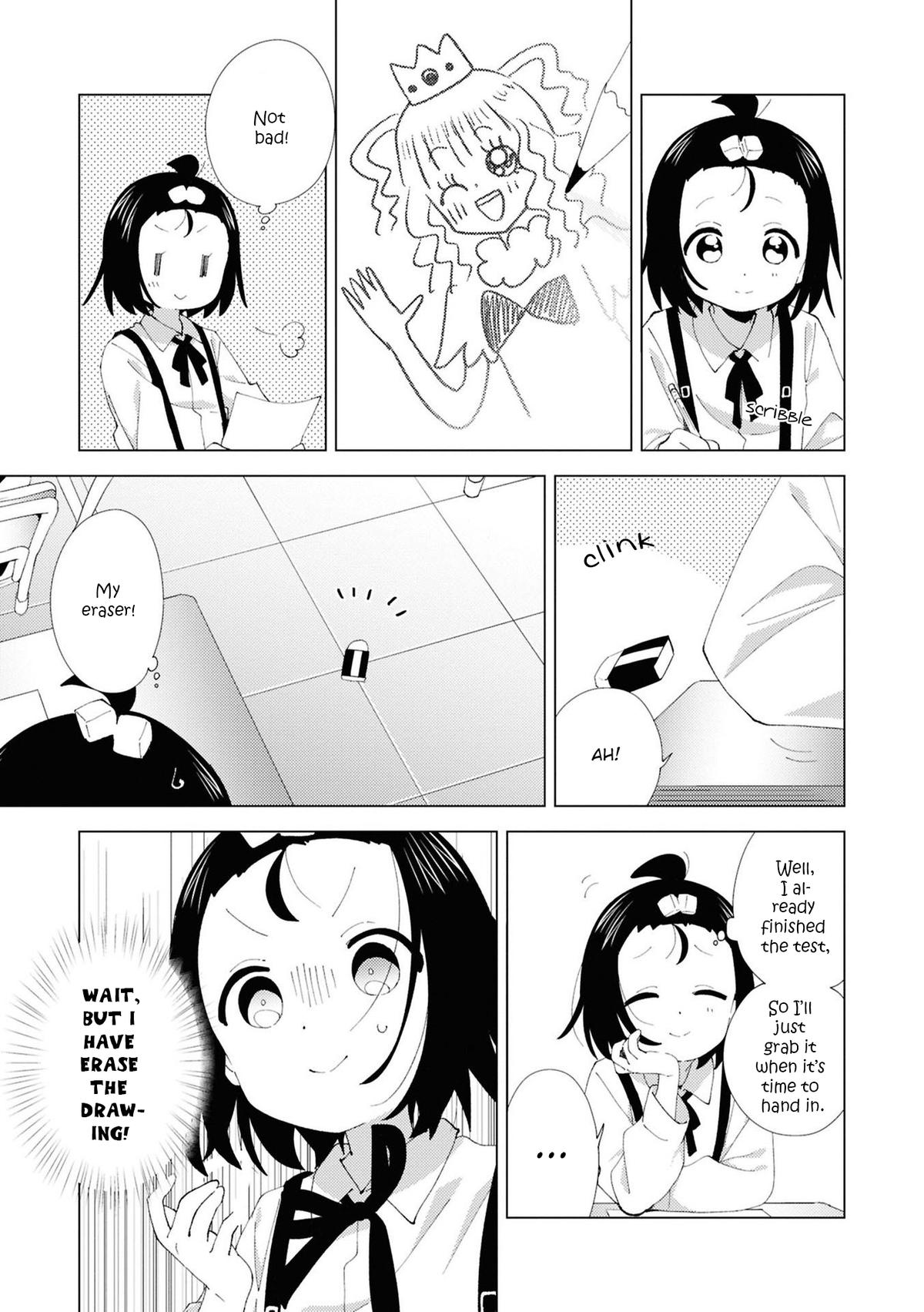 Oomuroke Chapter 110 page 3 - 