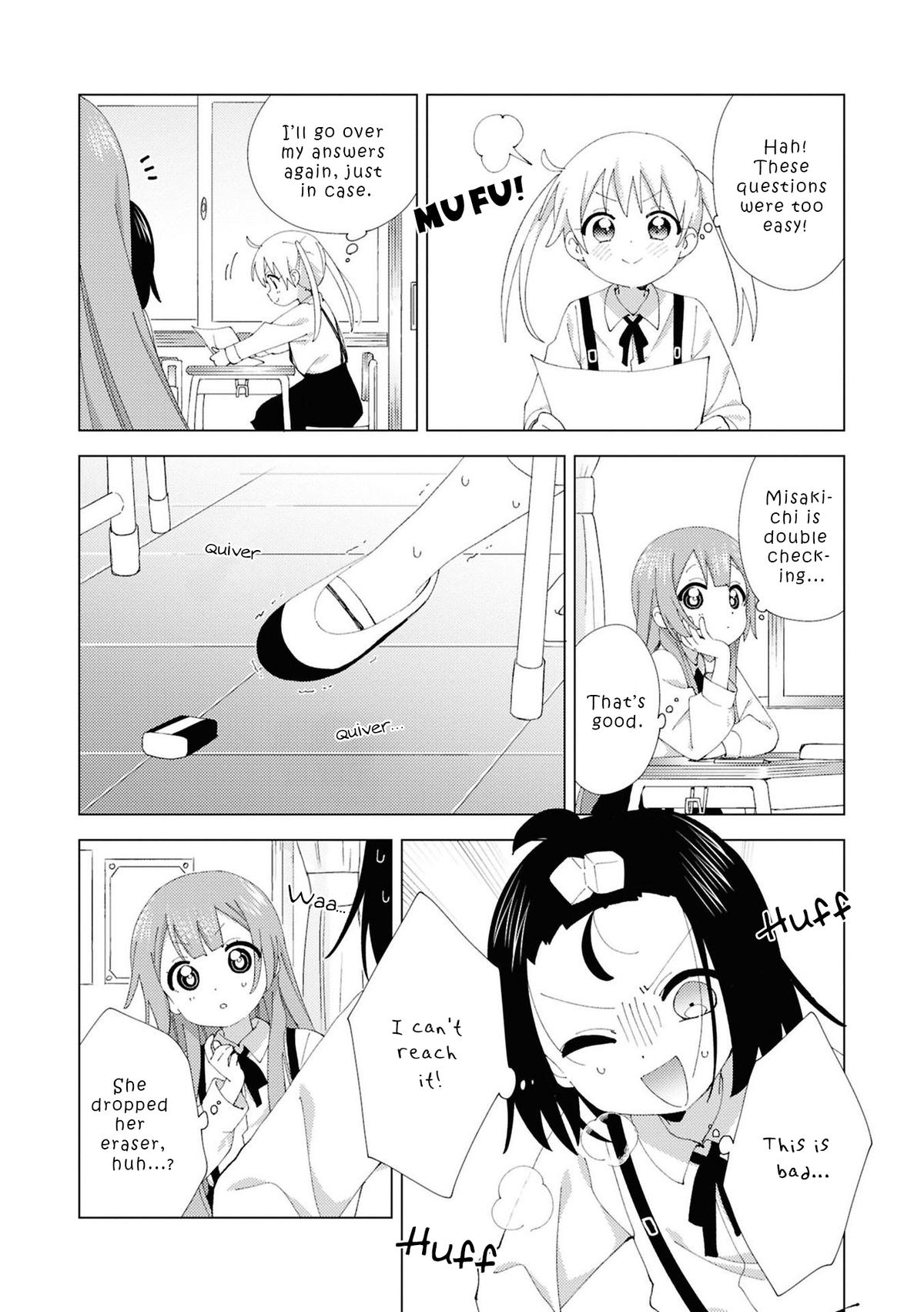 Oomuroke Chapter 110 page 4 - 
