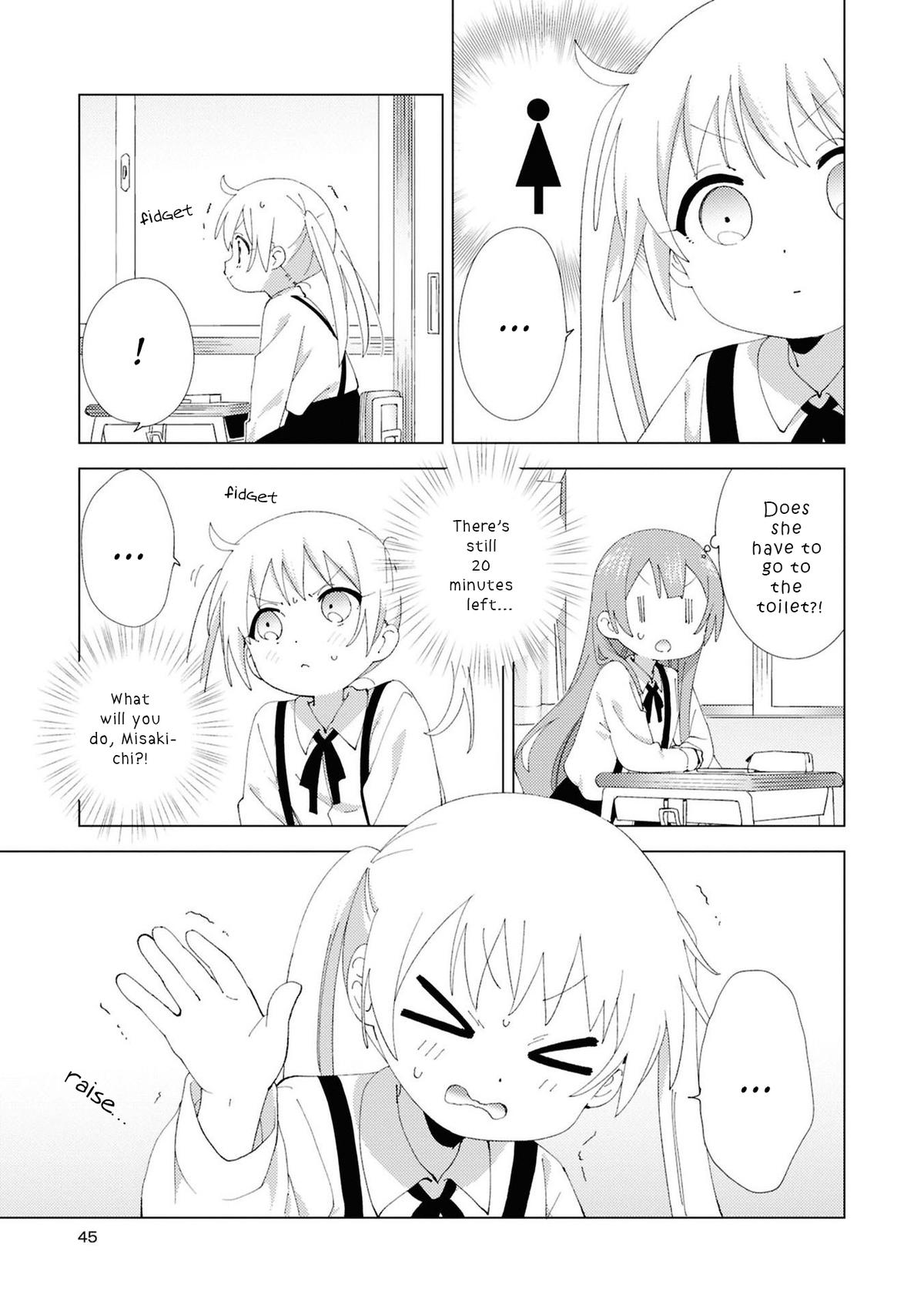 Oomuroke Chapter 110 page 5 - 
