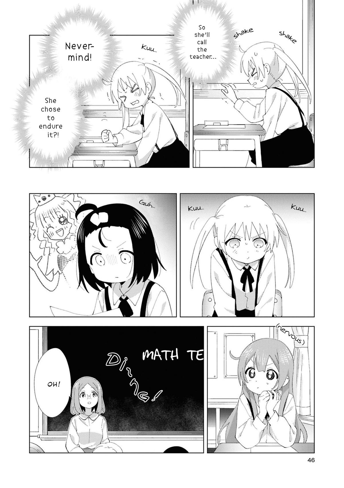 Oomuroke Chapter 110 page 6 - 