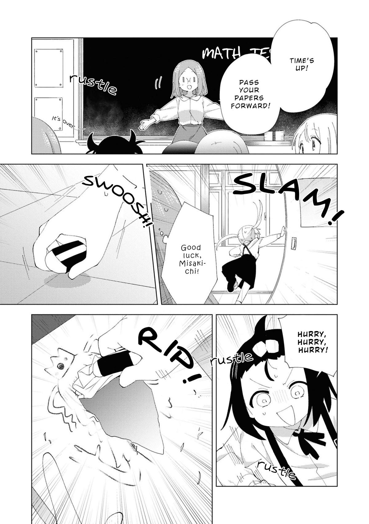 Oomuroke Chapter 110 page 7 - 