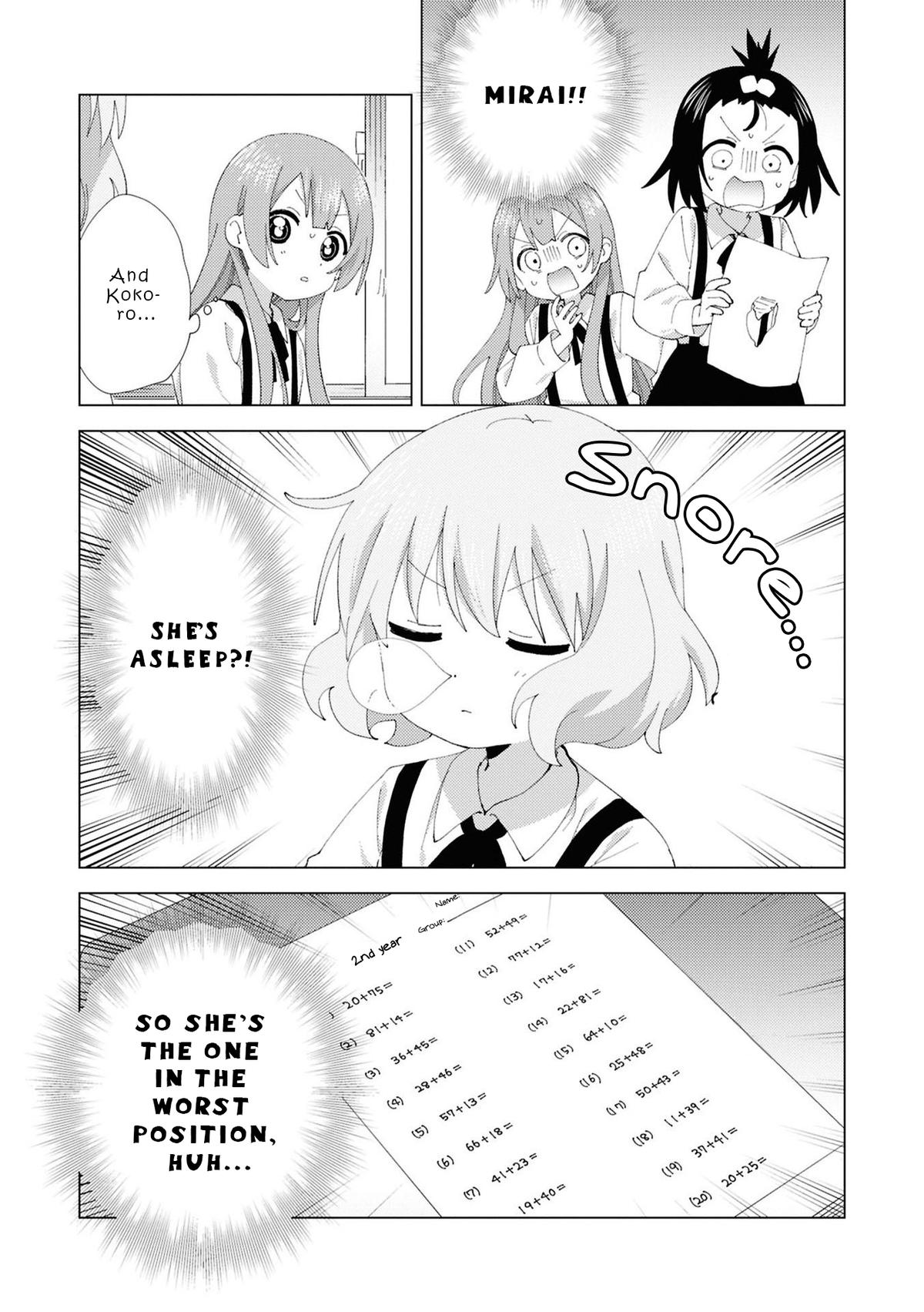 Oomuroke Chapter 110 page 8 - 