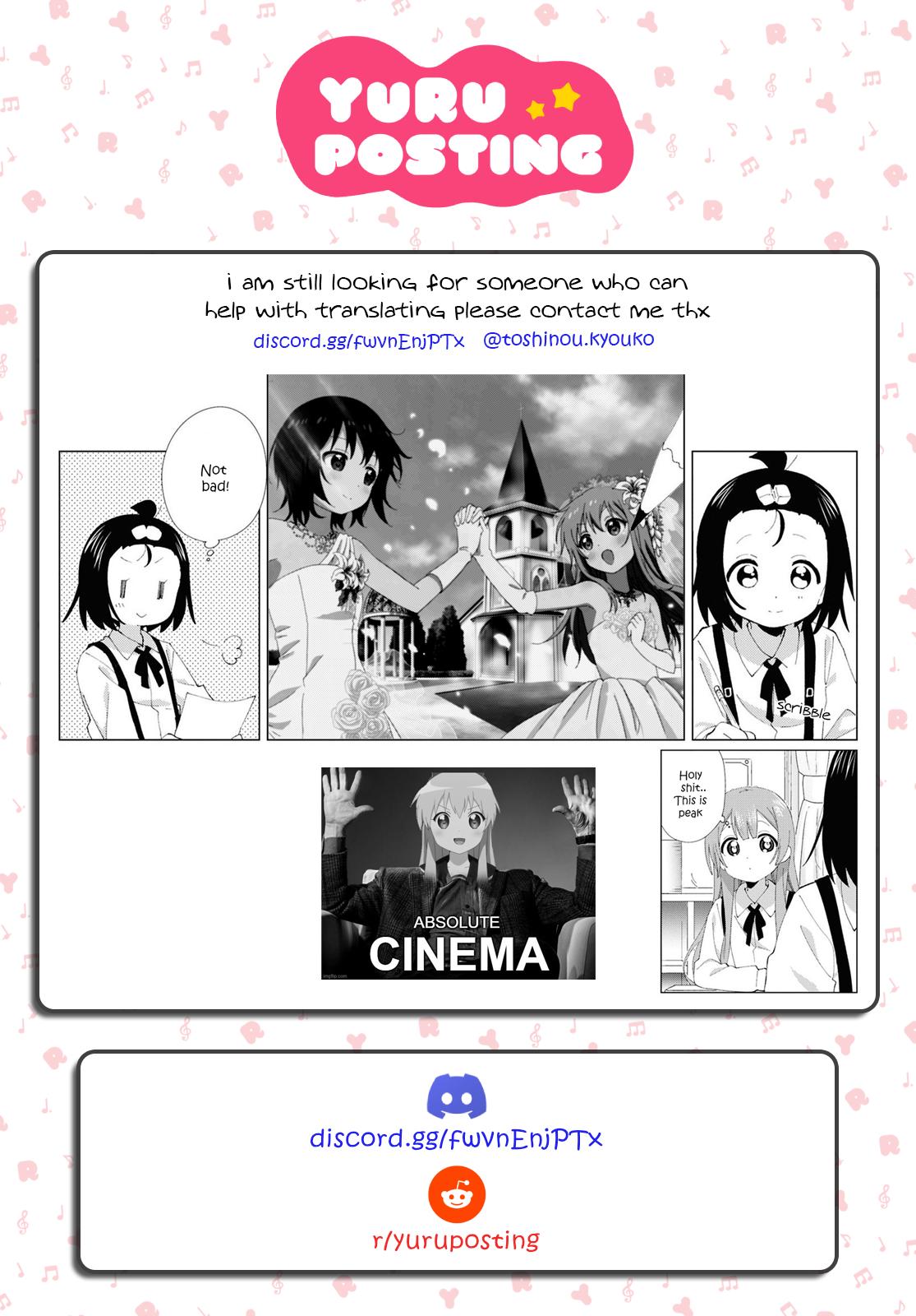 Oomuroke Chapter 110 page 9 - 