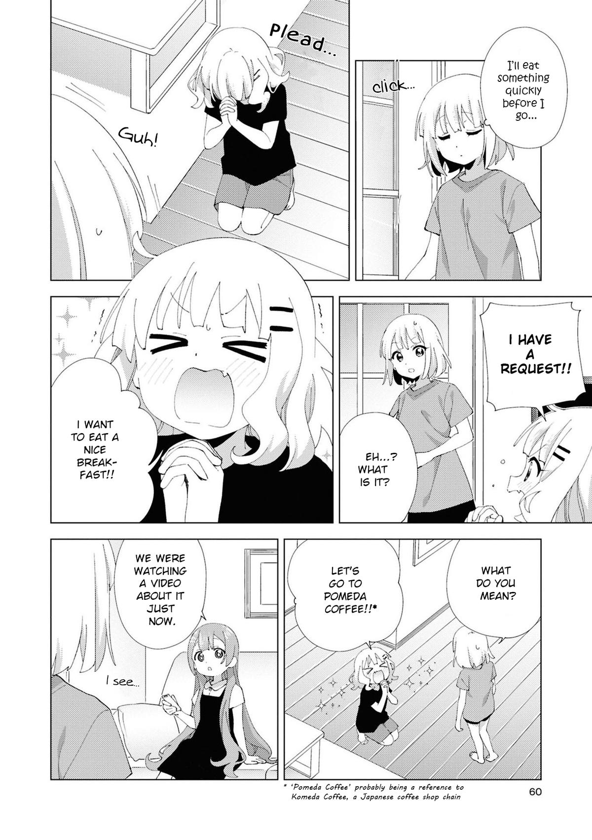 Oomuroke Chapter 112 page 2 - 