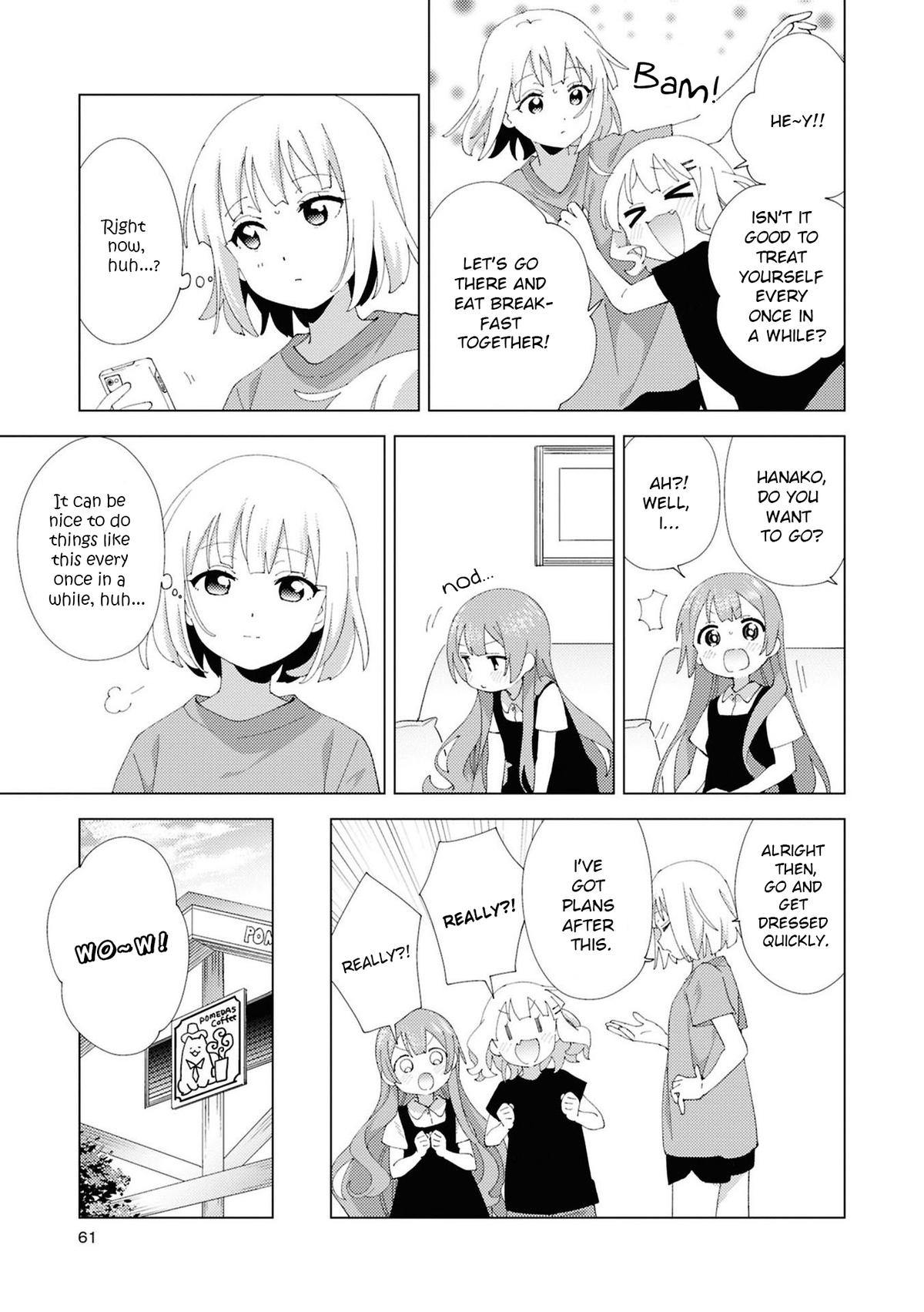 Oomuroke Chapter 112 page 3 - 