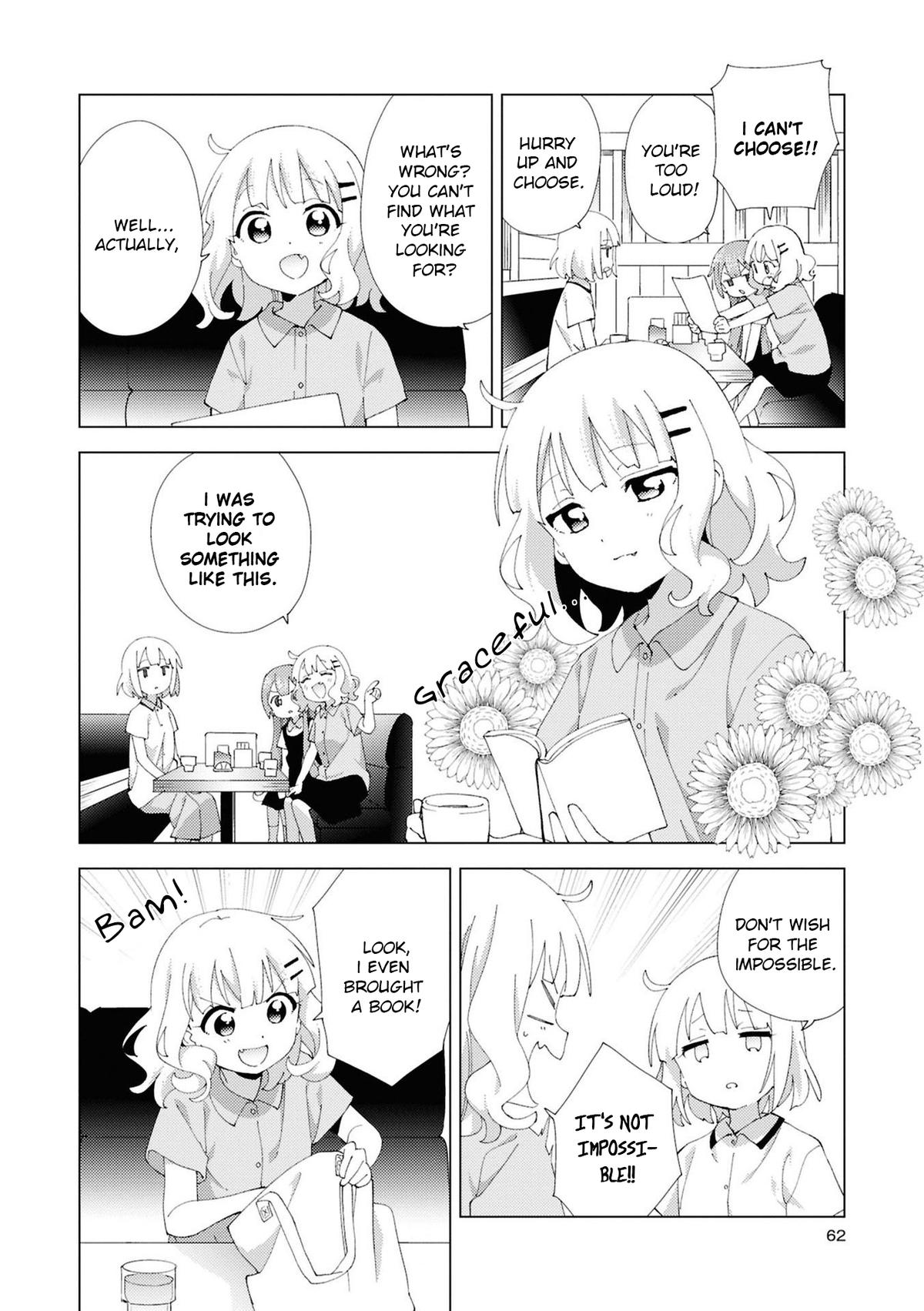 Oomuroke Chapter 112 page 4 - 