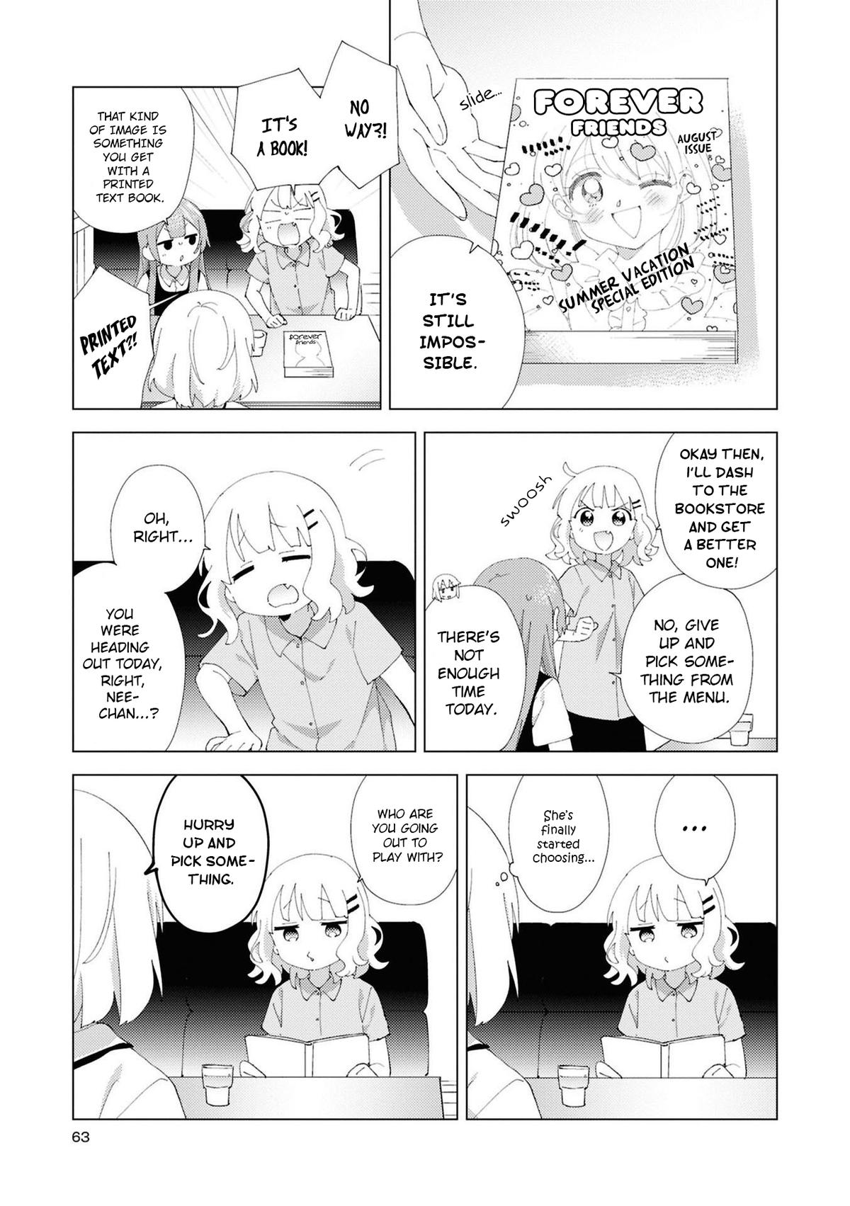 Oomuroke Chapter 112 page 5 - 