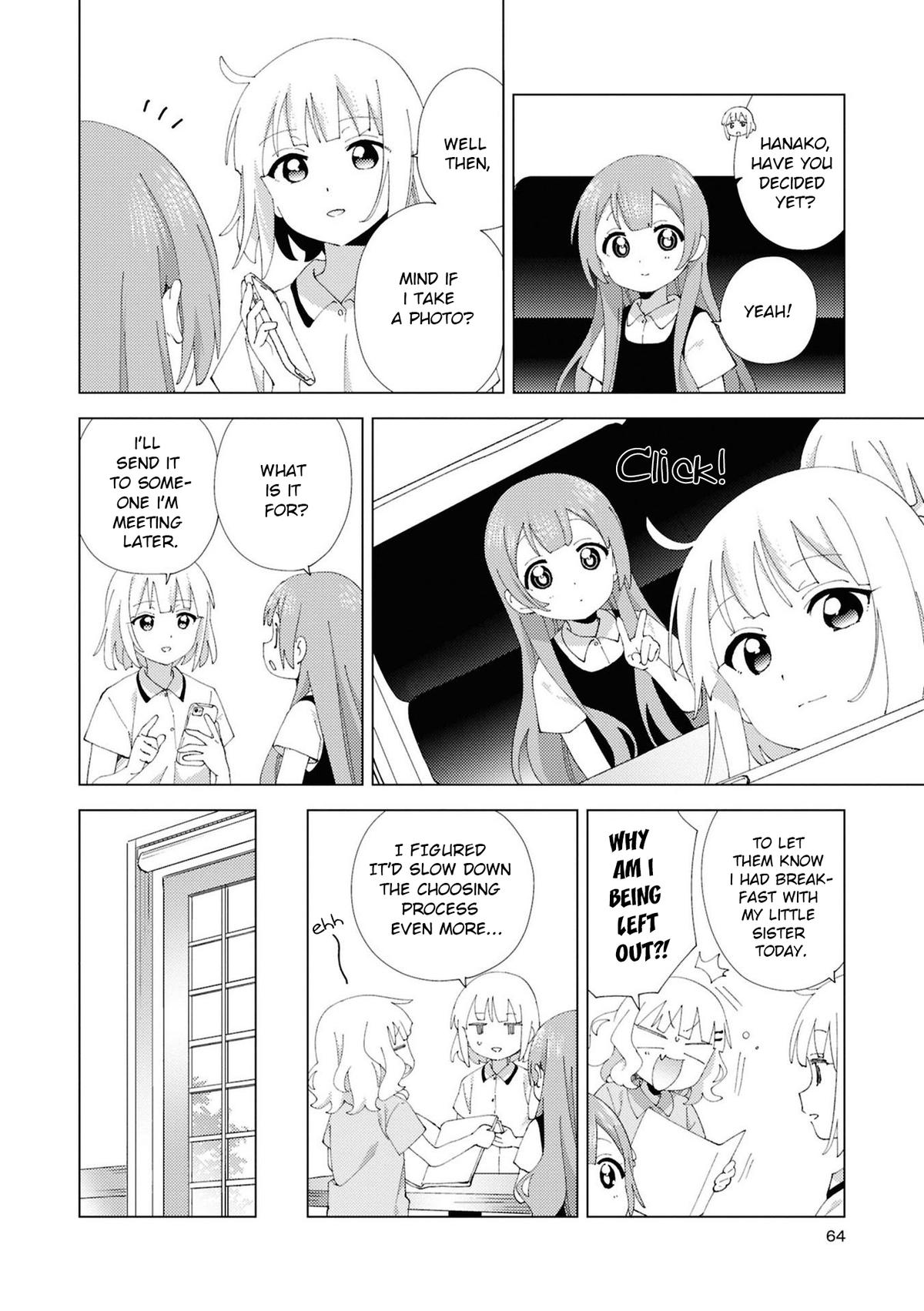 Oomuroke Chapter 112 page 6 - 