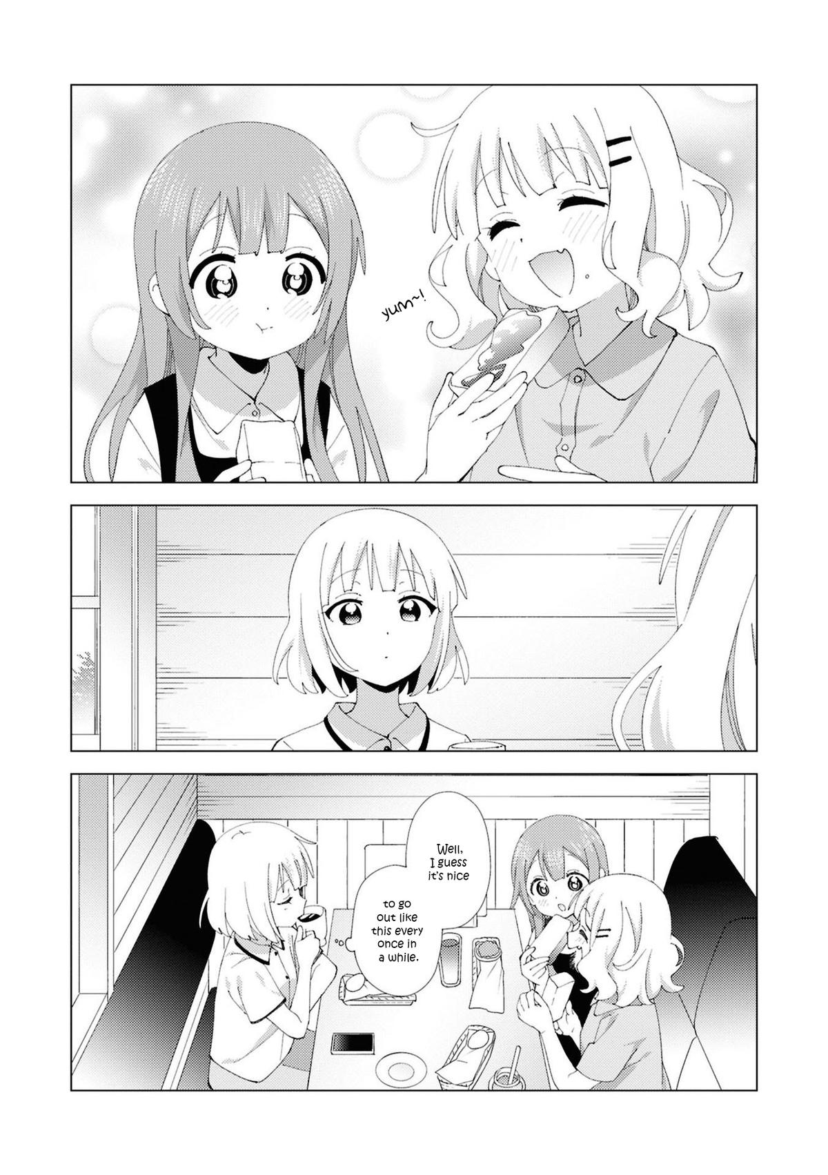 Oomuroke Chapter 112 page 8 - 