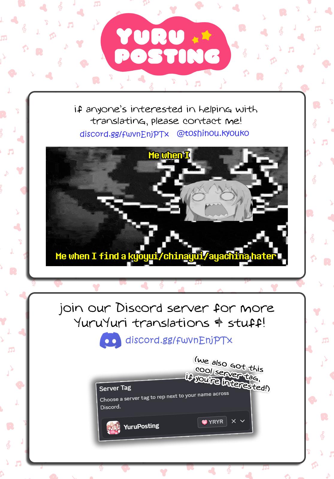 Oomuroke Chapter 112 page 9 - 