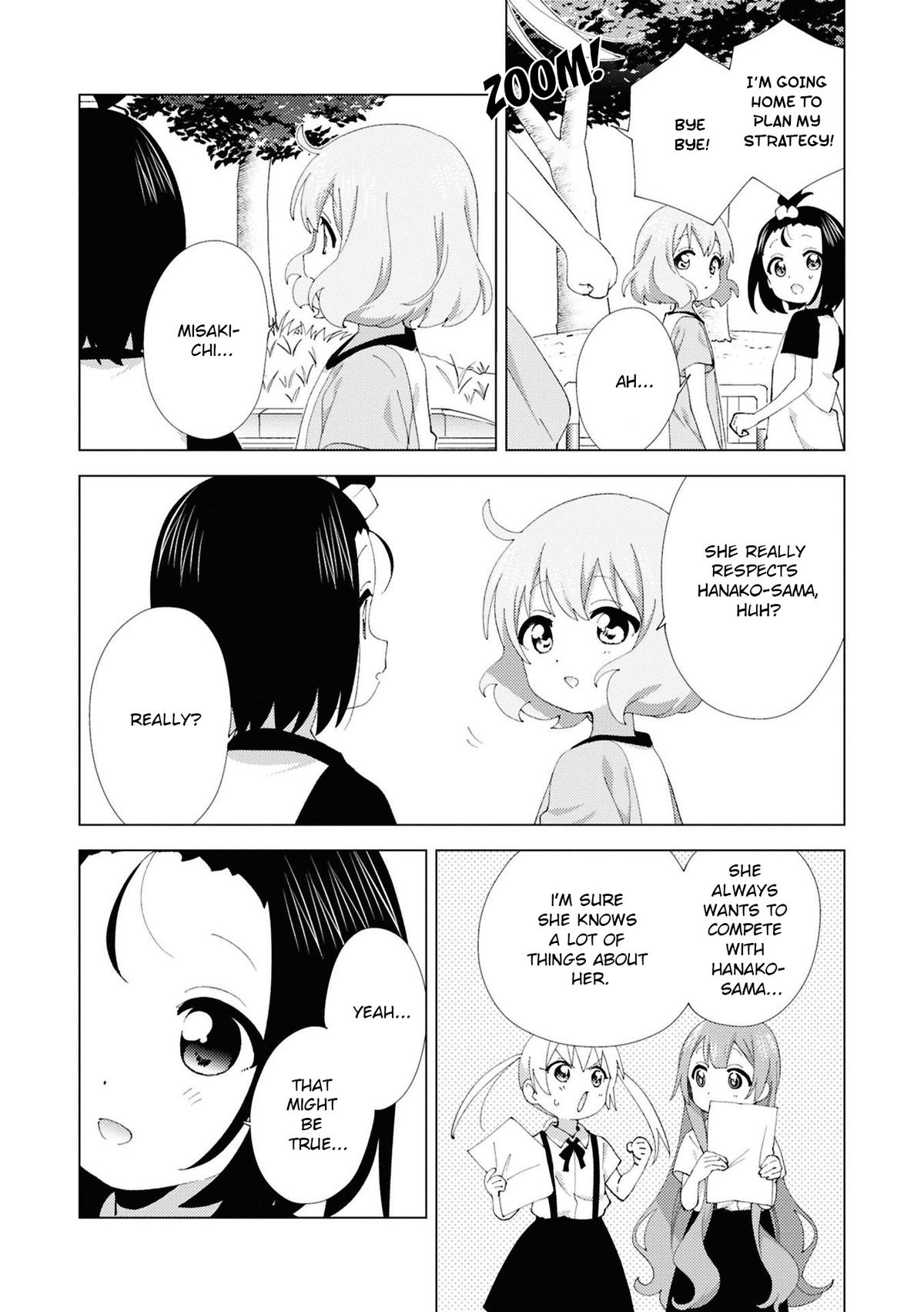 Oomuroke Chapter 113 page 6 - 