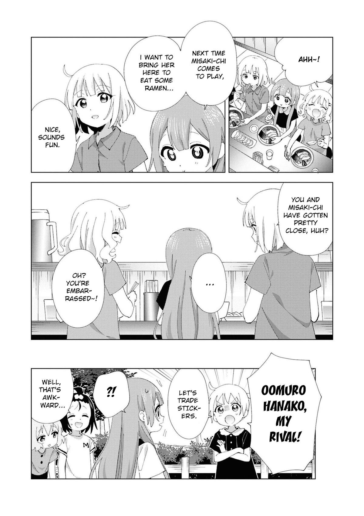 Oomuroke Chapter 113 page 8 - 
