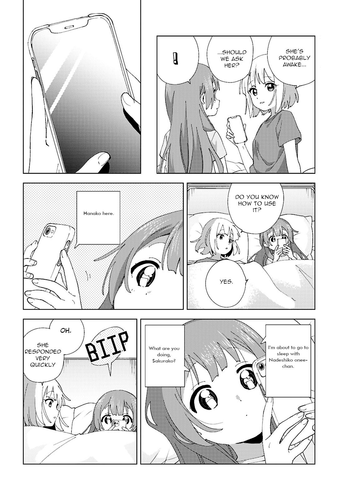 Oomuroke Chapter 114 page 4 - 