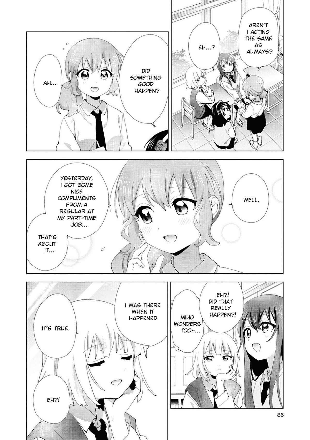 Oomuroke Chapter 115 page 2 - 