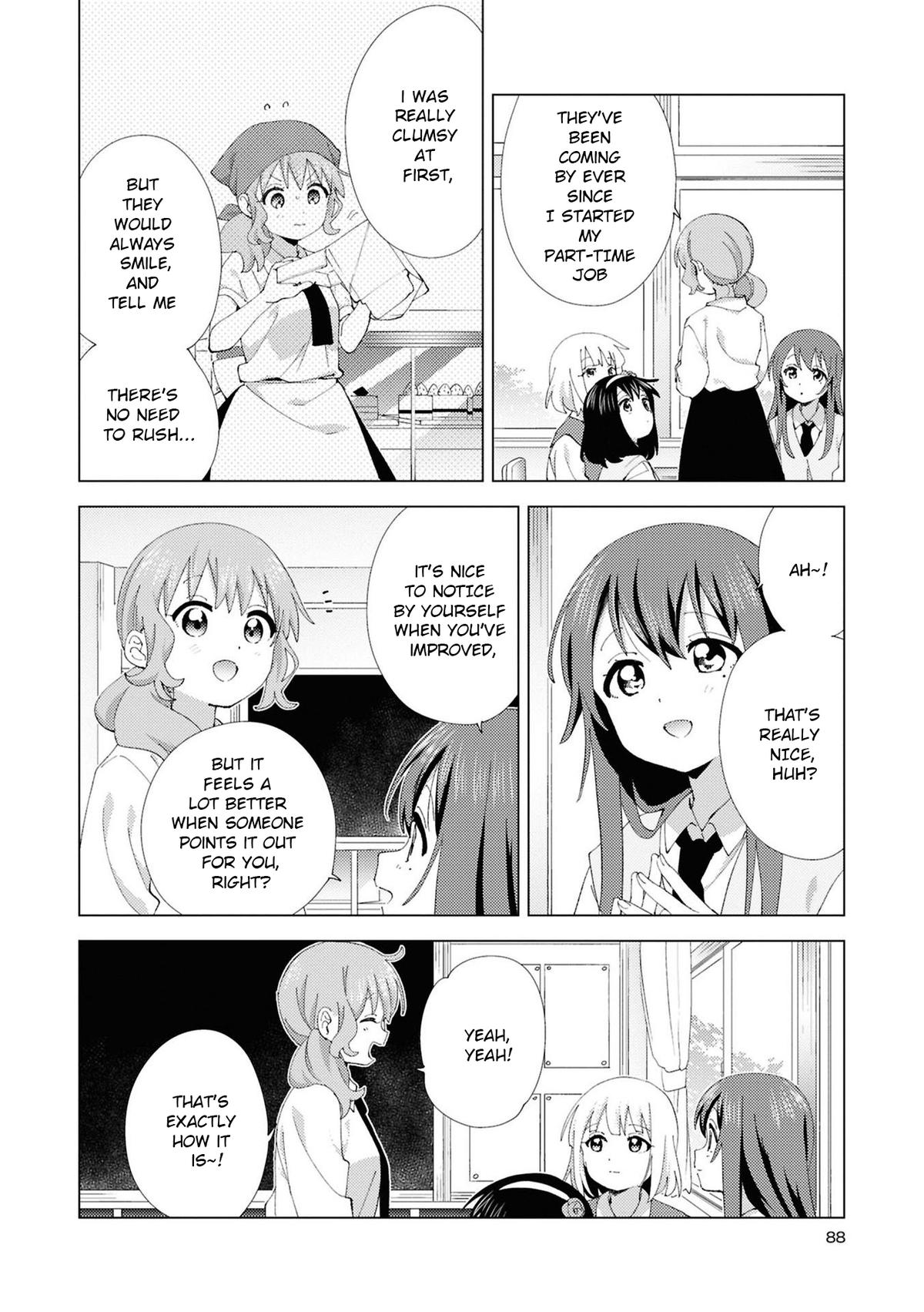 Oomuroke Chapter 115 page 4 - 