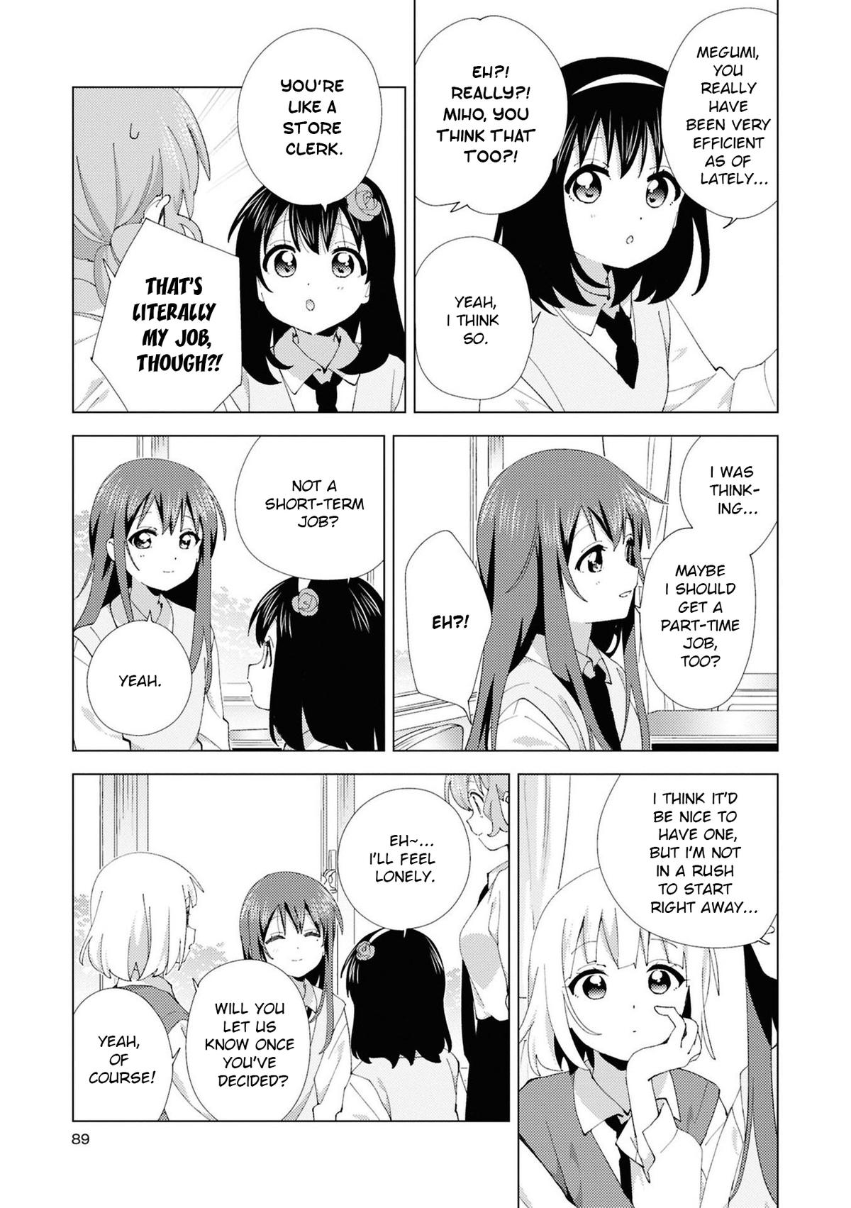 Oomuroke Chapter 115 page 5 - 