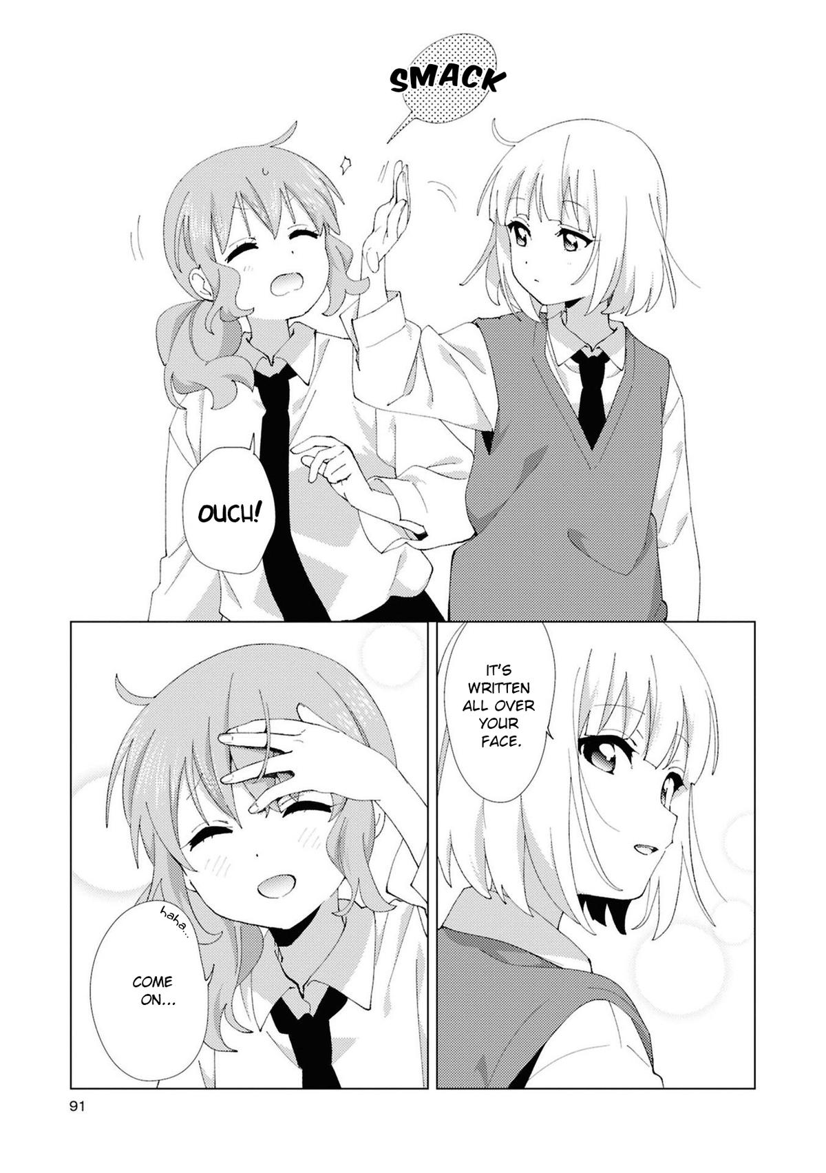Oomuroke Chapter 115 page 7 - 