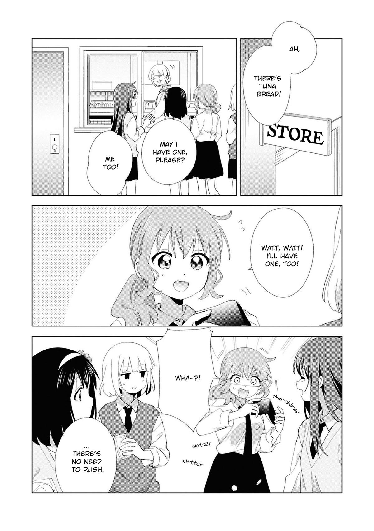 Oomuroke Chapter 115 page 8 - 