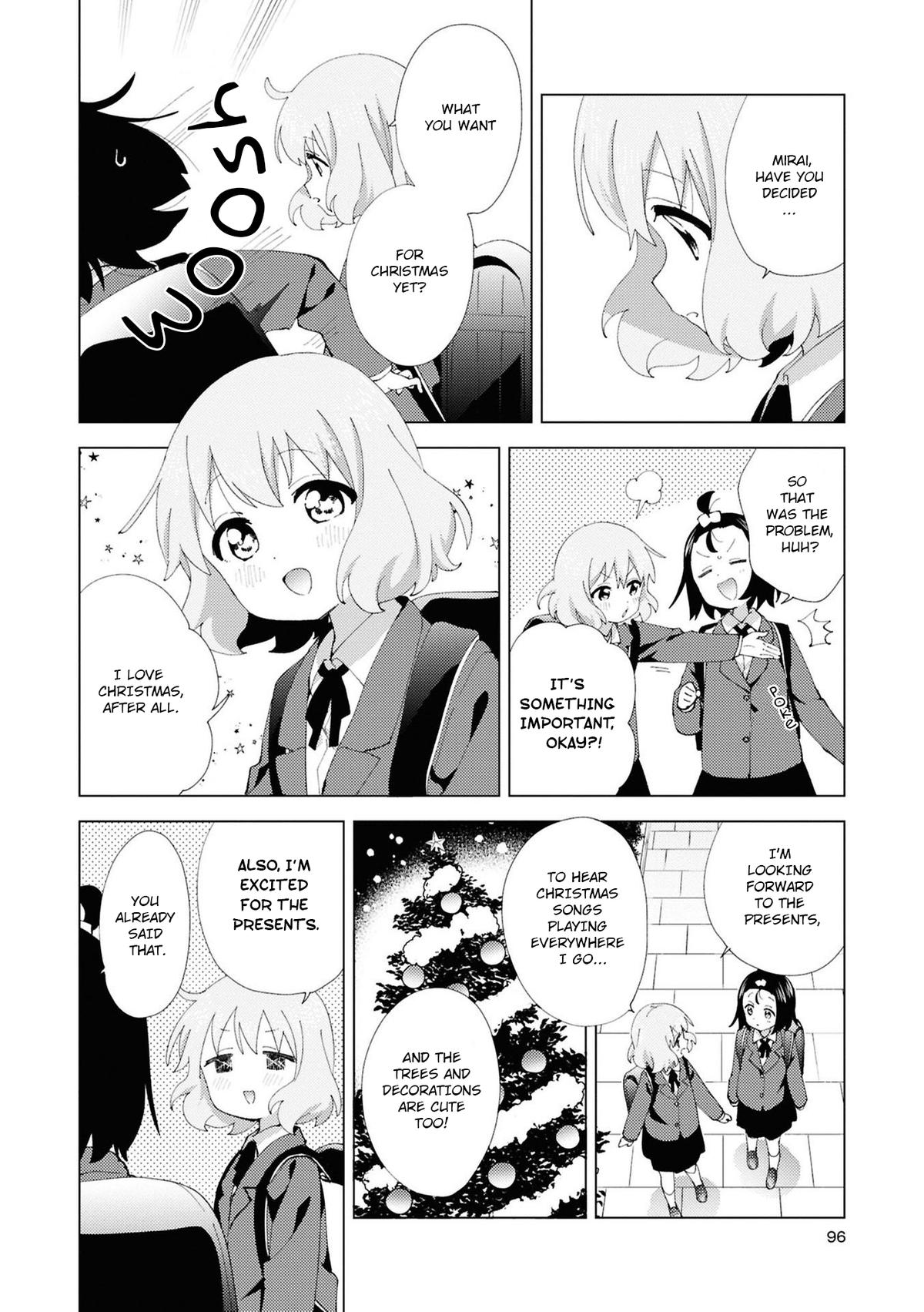 Oomuroke Chapter 116 page 2 - 
