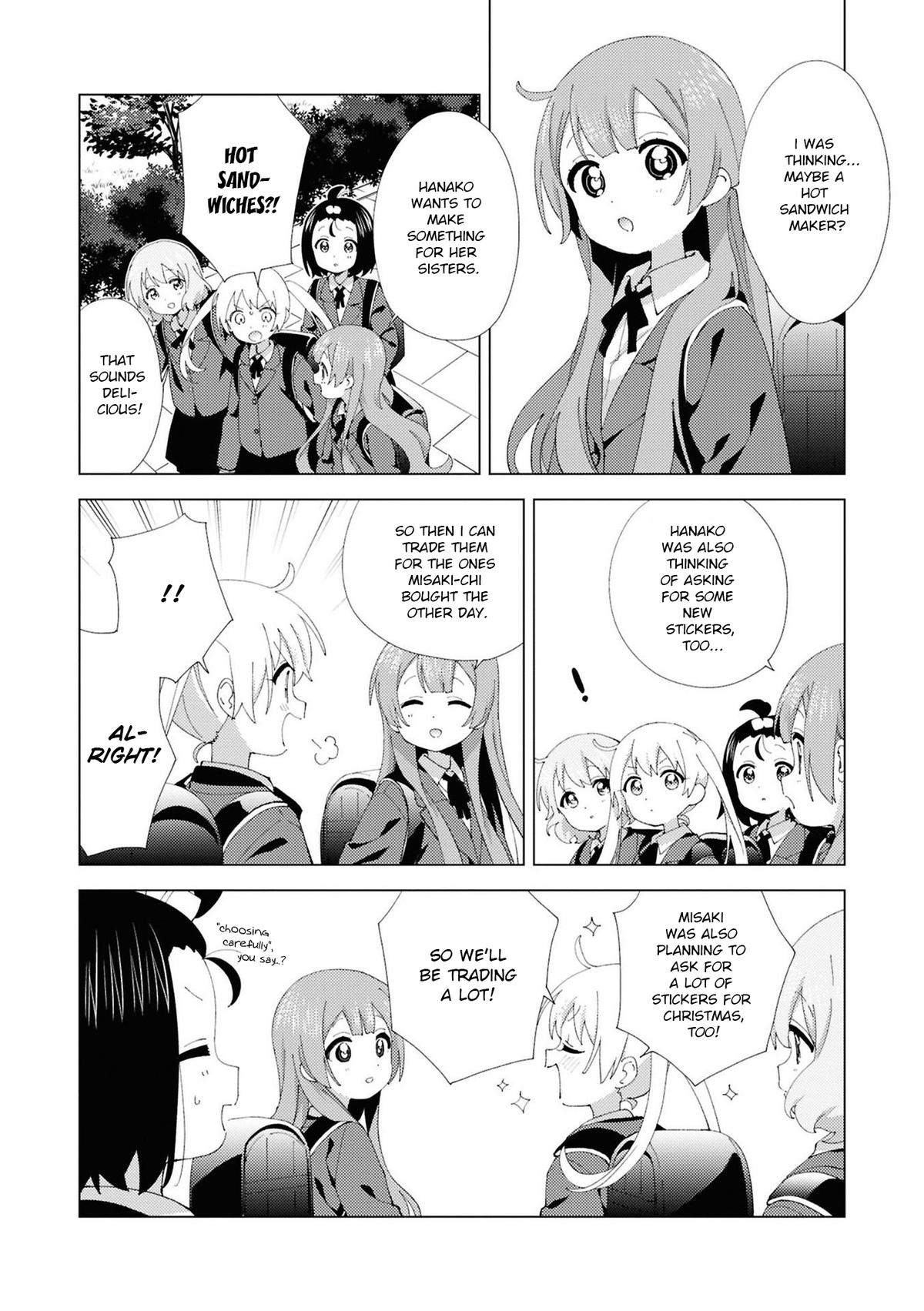 Oomuroke Chapter 116 page 8 - 