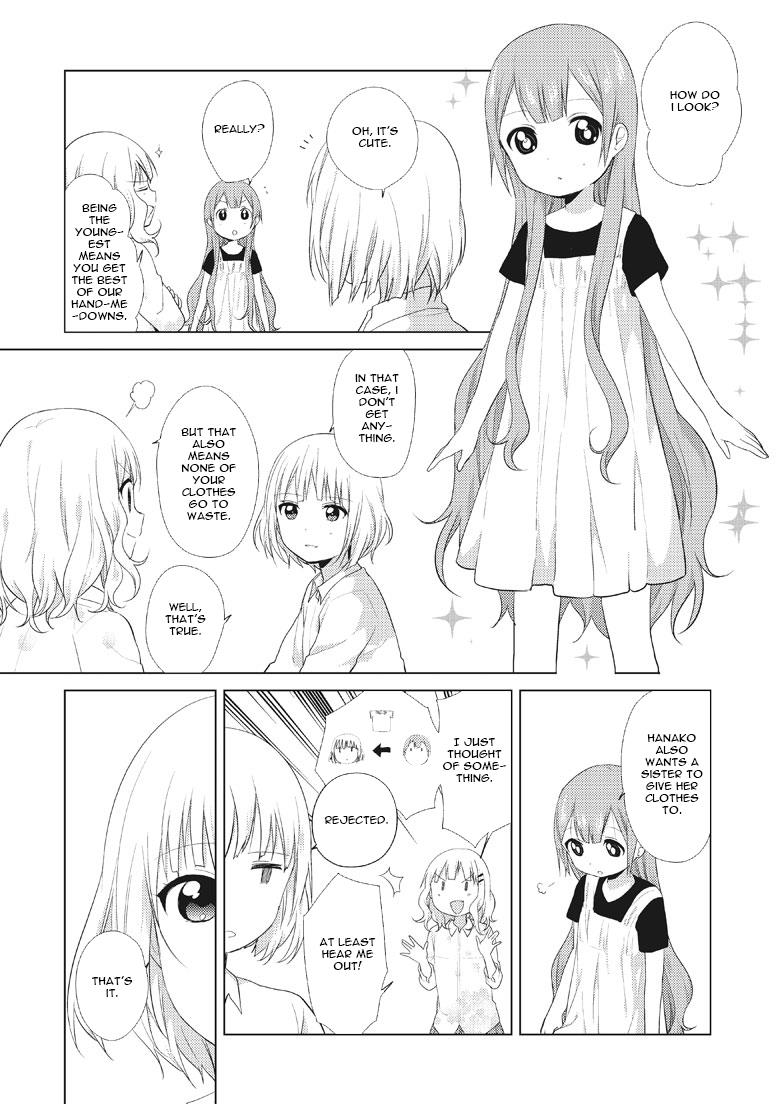 Oomuroke Chapter 12 page 4 - 