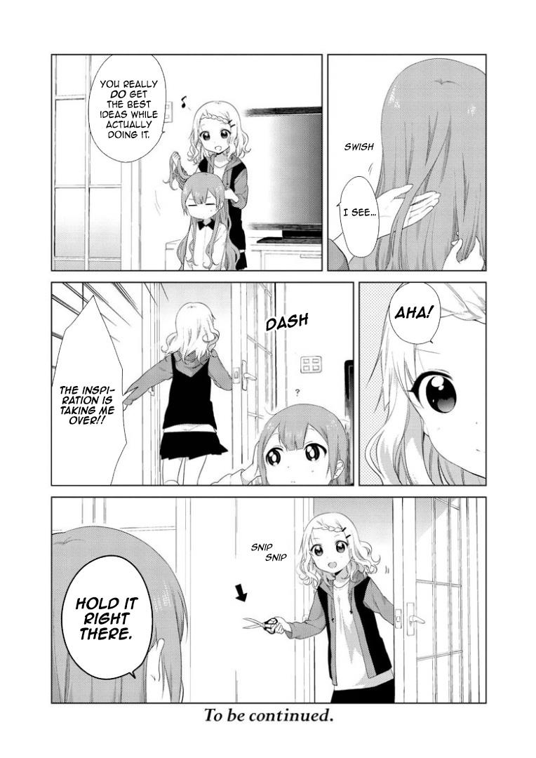 Oomuroke Chapter 14 page 6 - 
