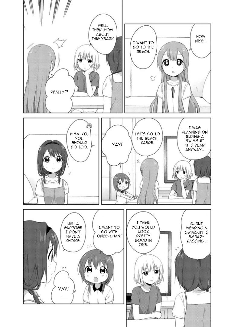 Oomuroke Chapter 18 page 4 - 