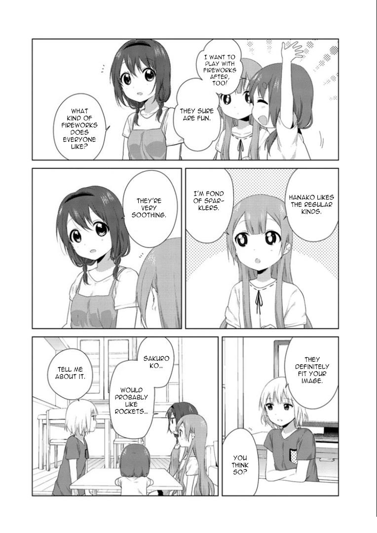 Oomuroke Chapter 18 page 5 - 