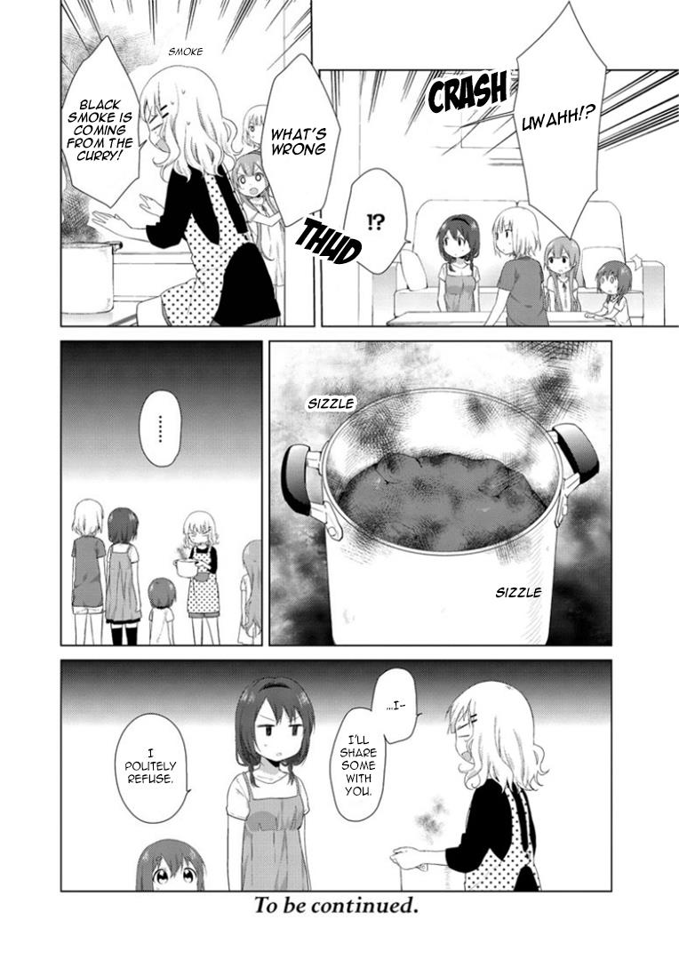 Oomuroke Chapter 18 page 7 - 
