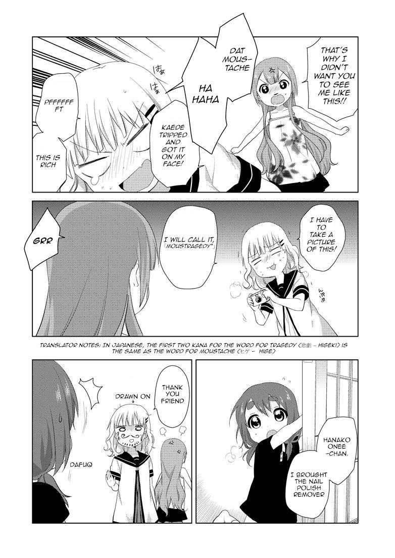 Oomuroke Chapter 2 page 5 - 