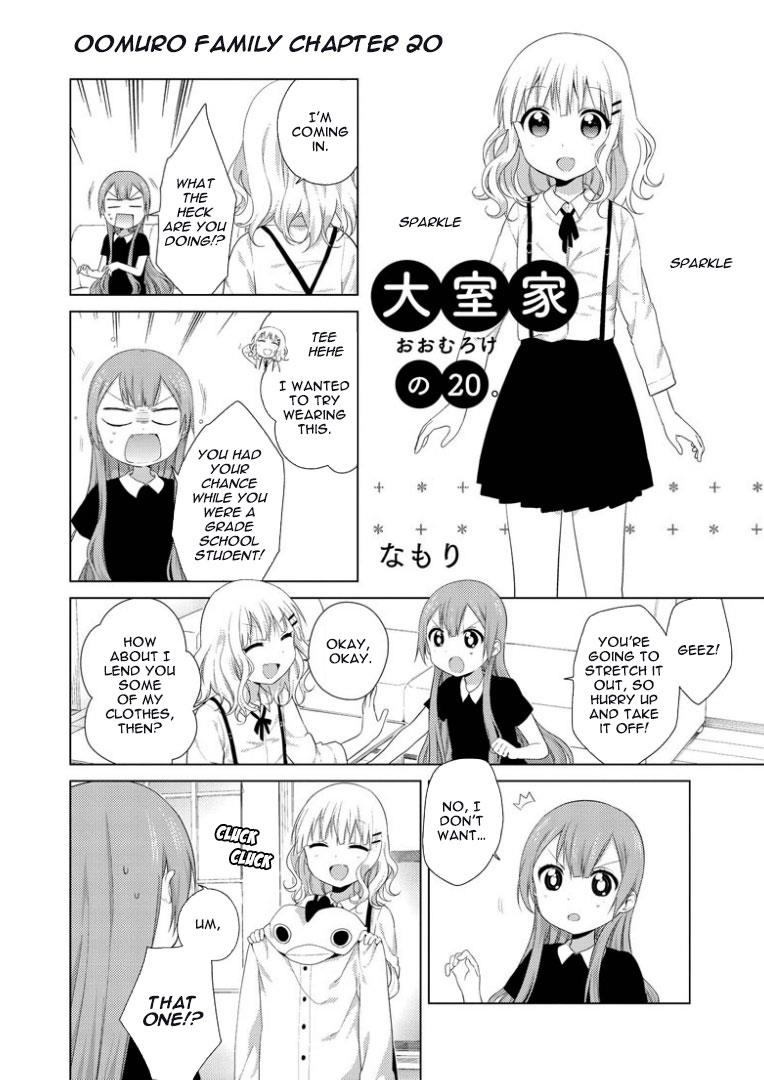 Oomuroke Chapter 20 page 2 - 