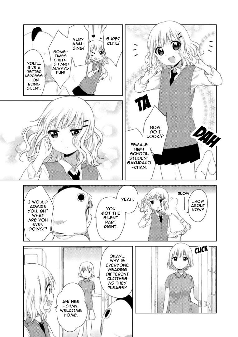 Oomuroke Chapter 20 page 4 - 