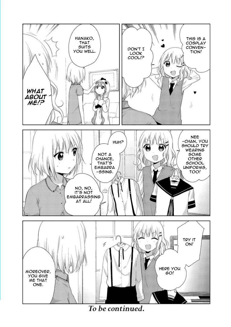 Oomuroke Chapter 20 page 5 - 