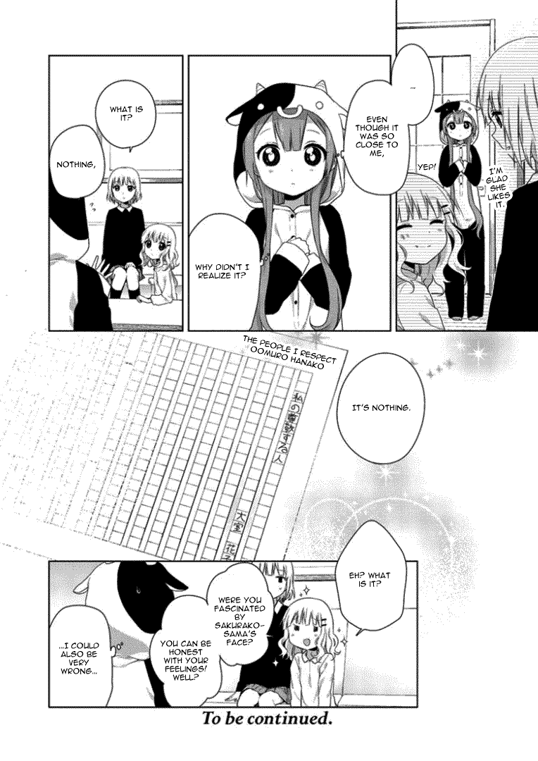 Oomuroke Chapter 21 page 11 - 