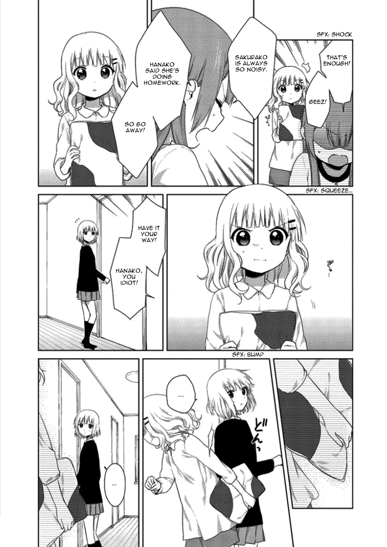 Oomuroke Chapter 21 page 4 - 